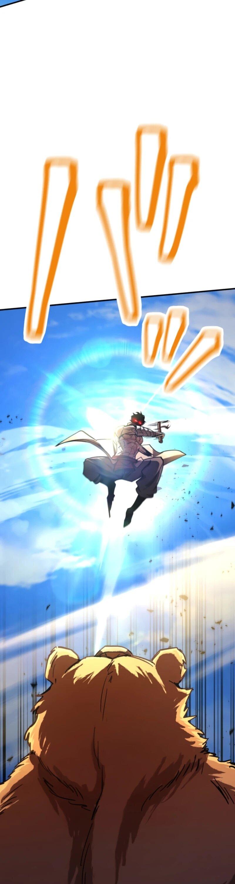 Манга Я стал берсерком в мире, который я создал. - Глава 2 Страница 71