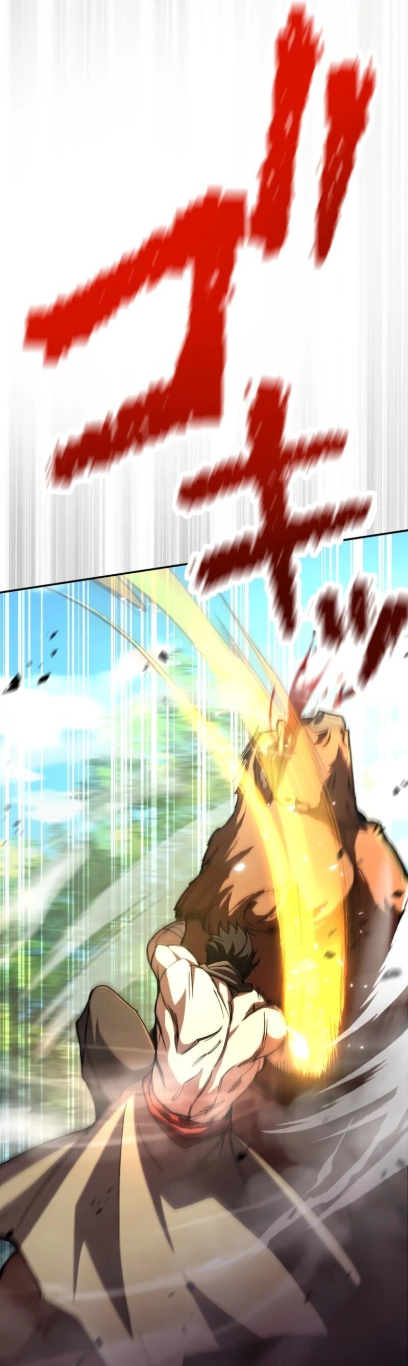 Манга Я стал берсерком в мире, который я создал. - Глава 2 Страница 58