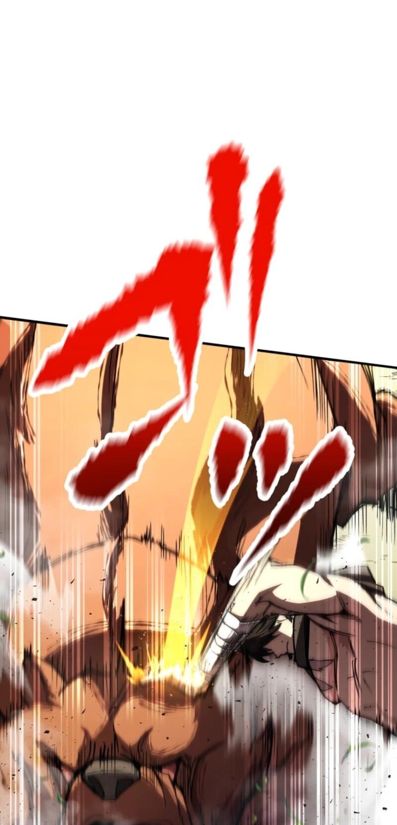 Манга Я стал берсерком в мире, который я создал. - Глава 2 Страница 65