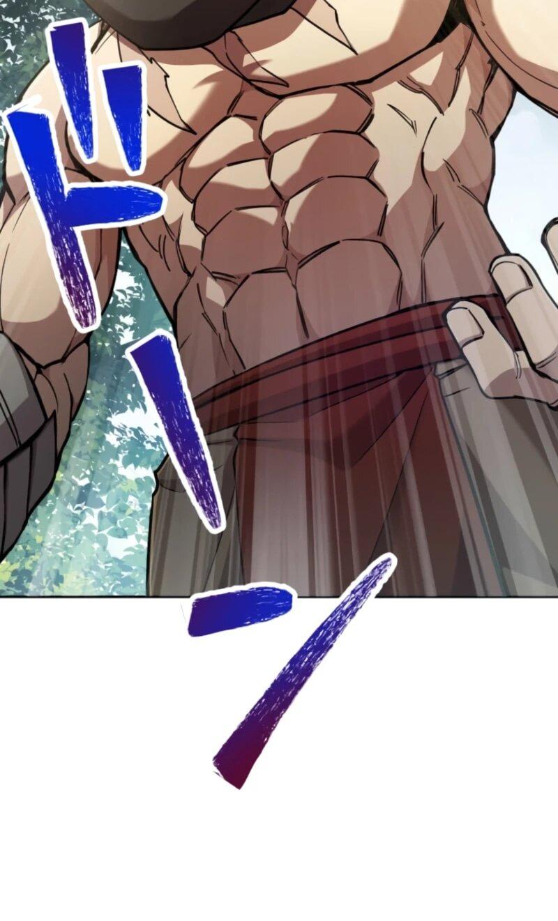 Манга Я стал берсерком в мире, который я создал. - Глава 2 Страница 7