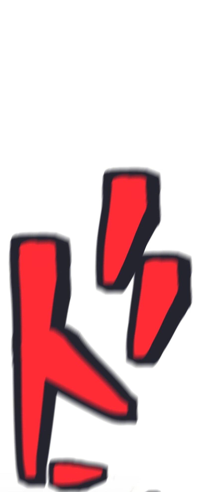 Манга Я стал берсерком в мире, который я создал. - Глава 2 Страница 77