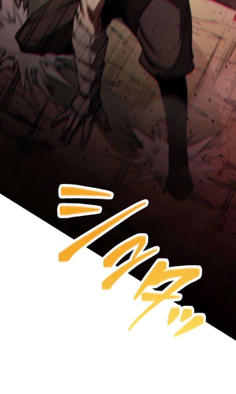 Манга Я стал берсерком в мире, который я создал. - Глава 2 Страница 79