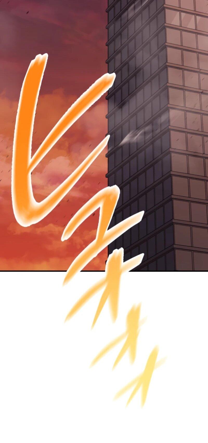 Манга Я стал берсерком в мире, который я создал. - Глава 1 Страница 71