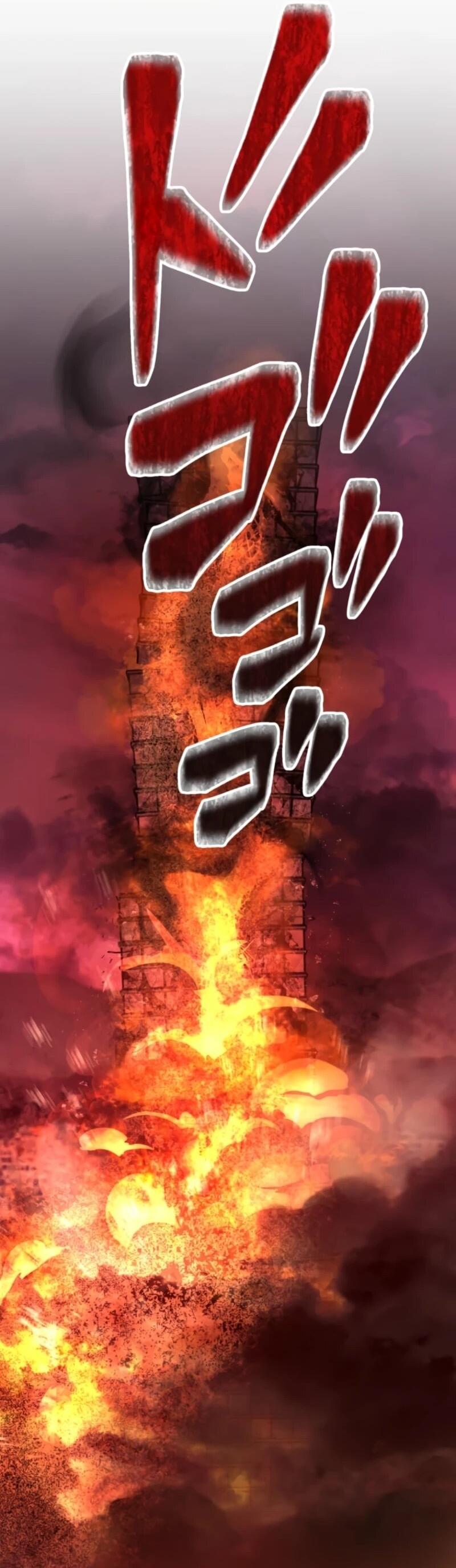 Манга Я стал берсерком в мире, который я создал. - Глава 1 Страница 104