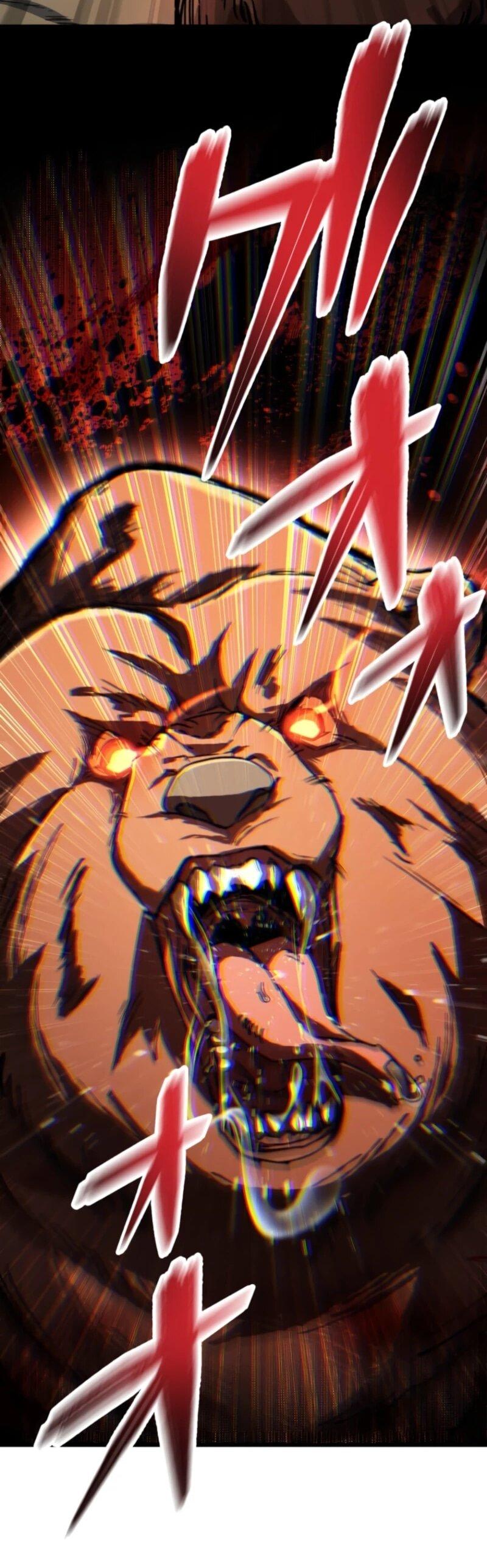 Манга Я стал берсерком в мире, который я создал. - Глава 1 Страница 144