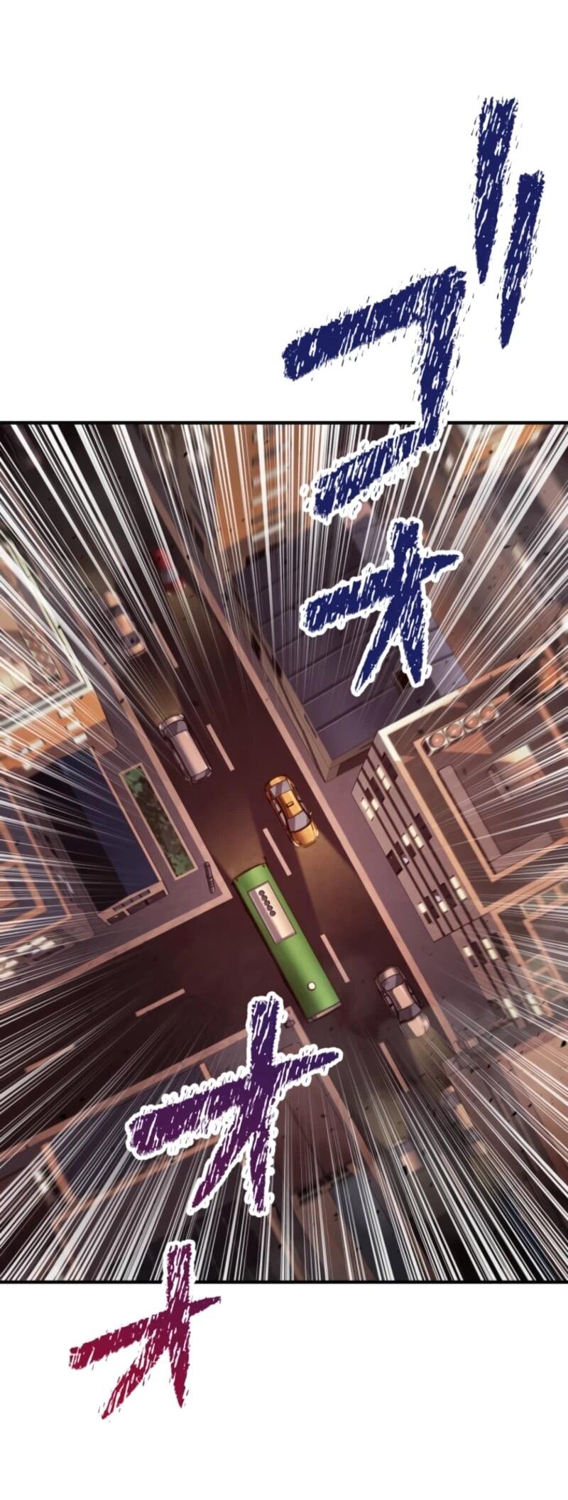 Манга Я стал берсерком в мире, который я создал. - Глава 1 Страница 72