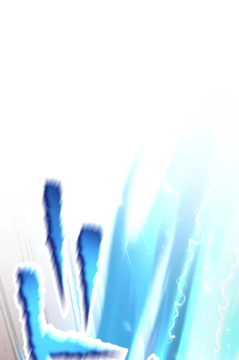 Манга Я стал берсерком в мире, который я создал. - Глава 1 Страница 27