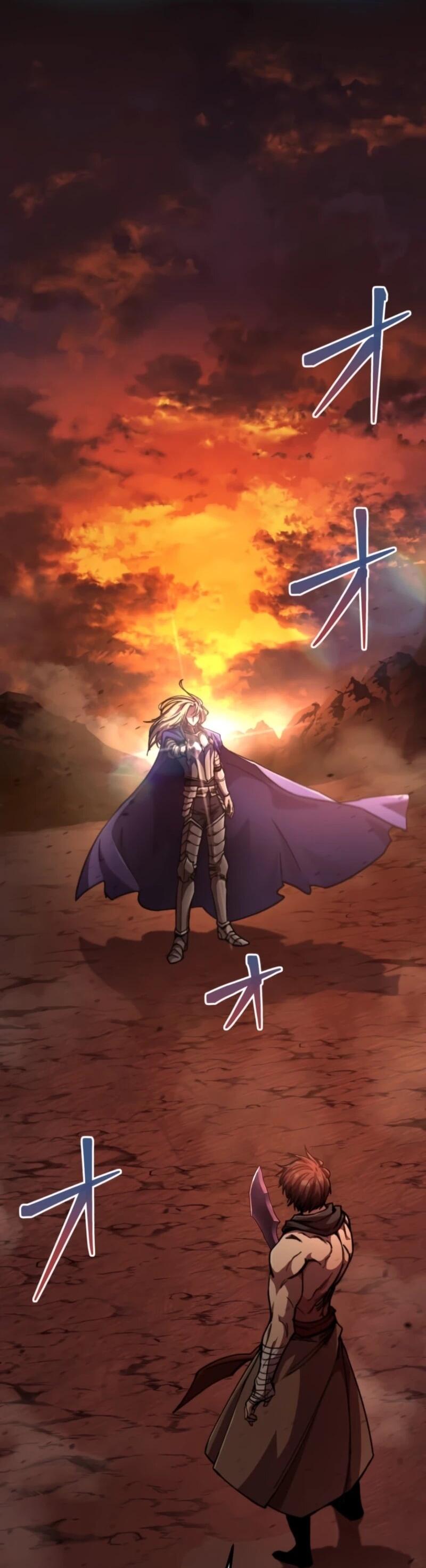 Манга Я стал берсерком в мире, который я создал. - Глава 1 Страница 3