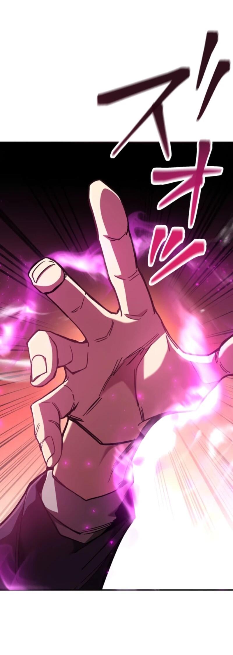 Манга Я стал берсерком в мире, который я создал. - Глава 1 Страница 113