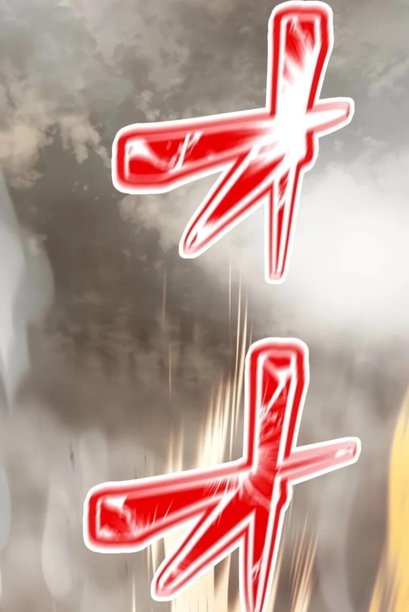 Манга Я стал берсерком в мире, который я создал. - Глава 1 Страница 125