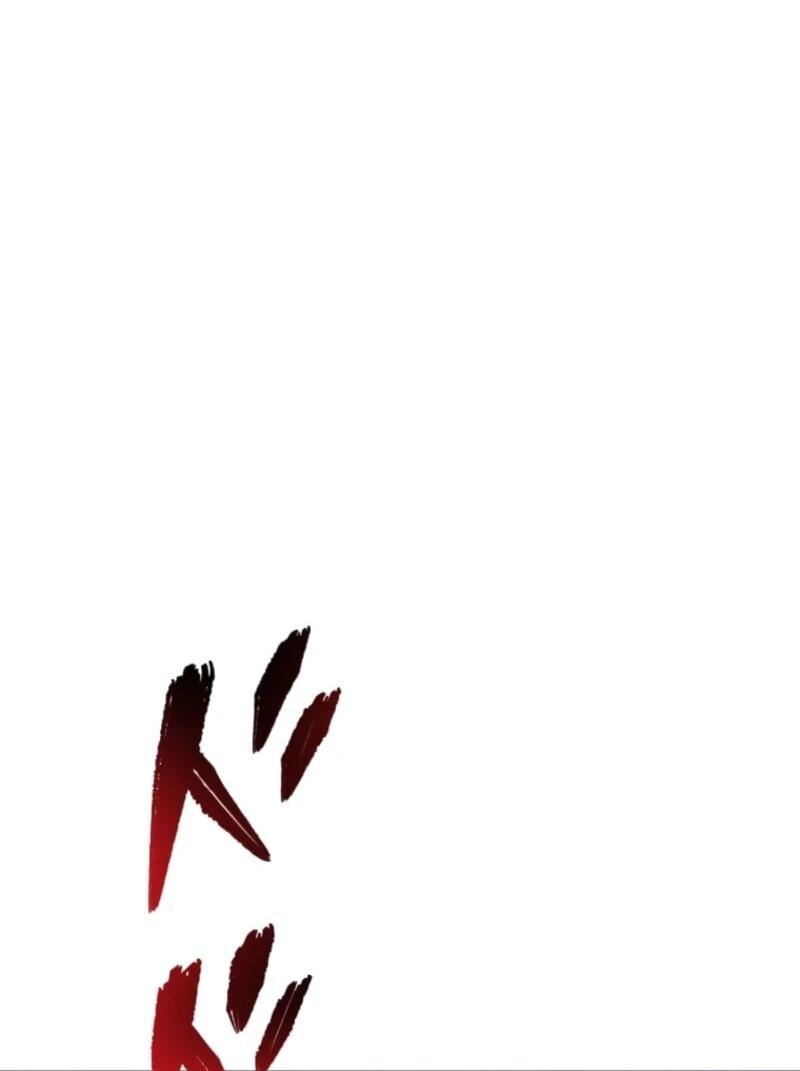 Манга Я стал берсерком в мире, который я создал. - Глава 1 Страница 133