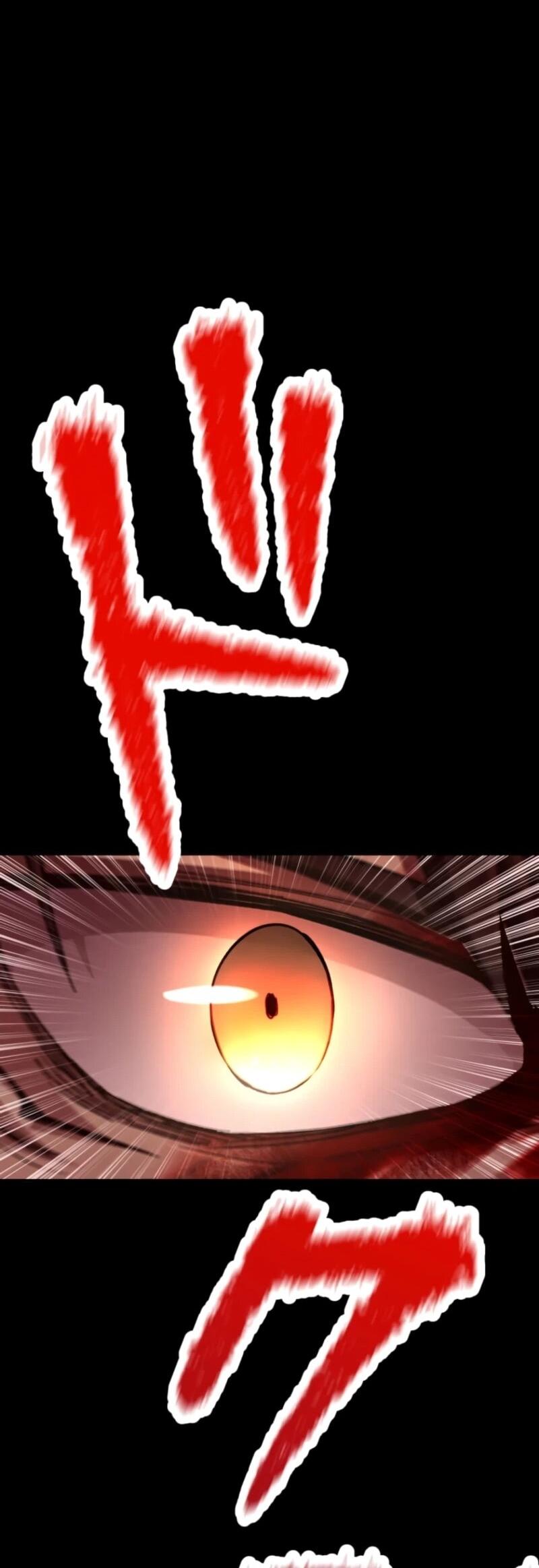 Манга Я стал берсерком в мире, который я создал. - Глава 1 Страница 52