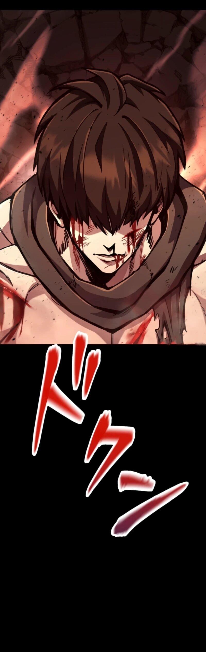 Манга Я стал берсерком в мире, который я создал. - Глава 1 Страница 51