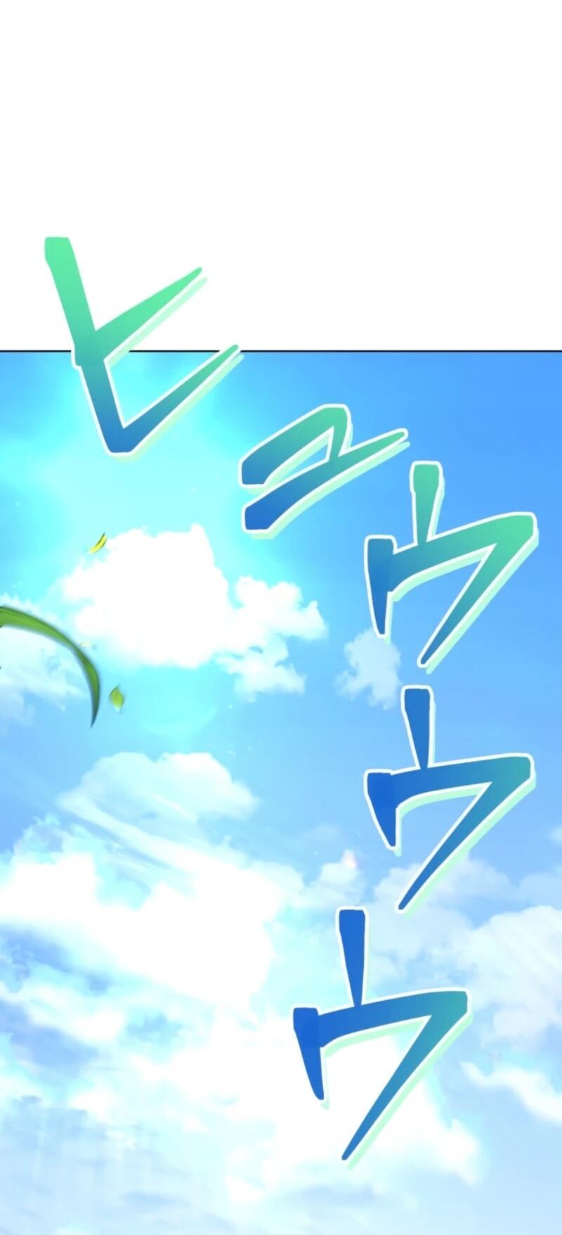 Манга Я стал берсерком в мире, который я создал. - Глава 1 Страница 128