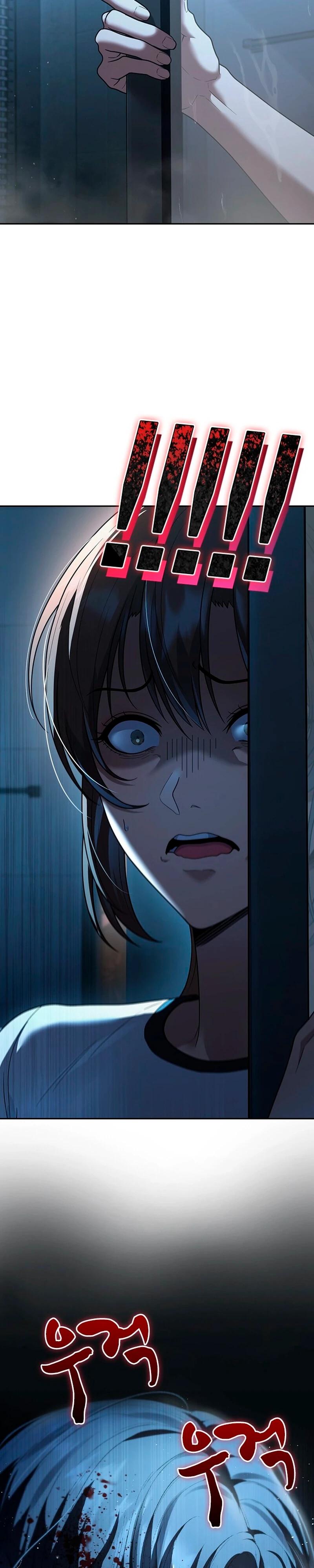 Манга Cлужанка - Глава 9 Страница 33