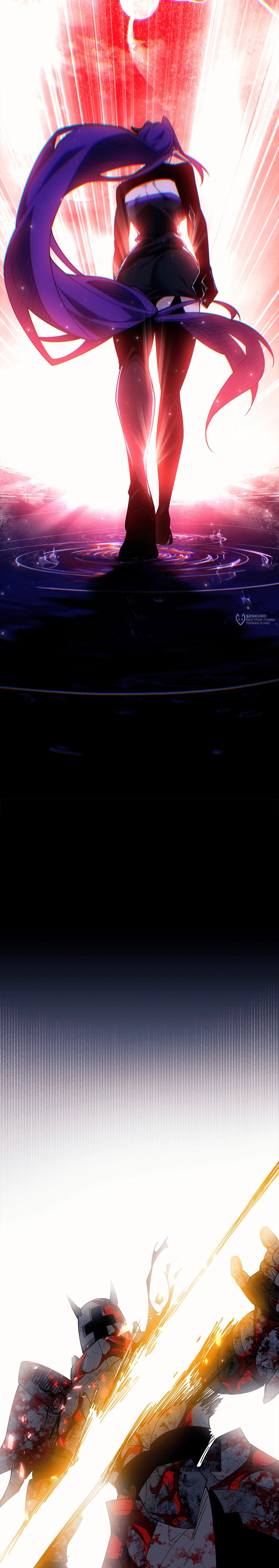 Манга Горы трупов и моря крови - Глава 14 Страница 19