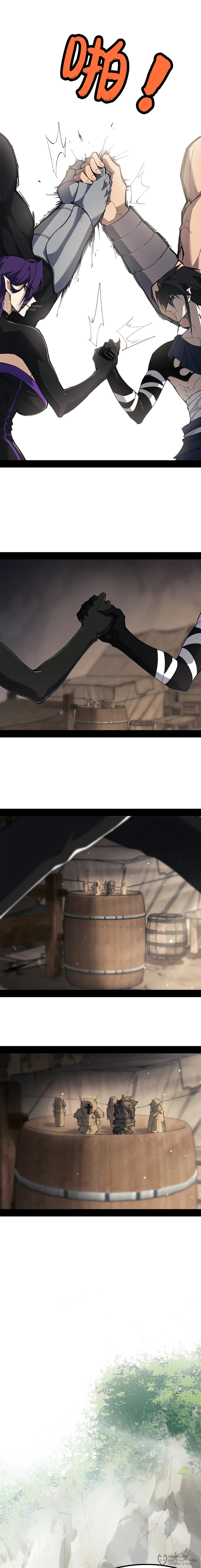 Манга Горы трупов и моря крови - Глава 13 Страница 4