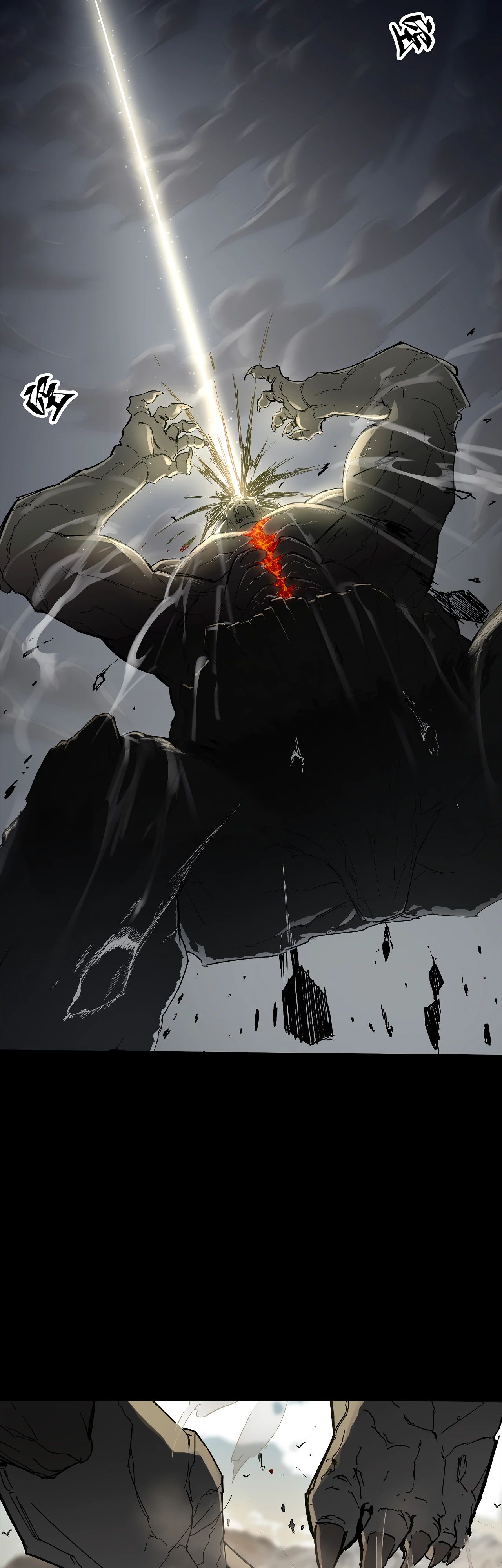 Манга Горы трупов и моря крови - Глава 12 Страница 12