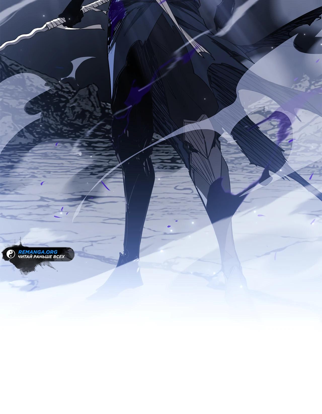 Манга Горы трупов и моря крови - Глава 11 Страница 29