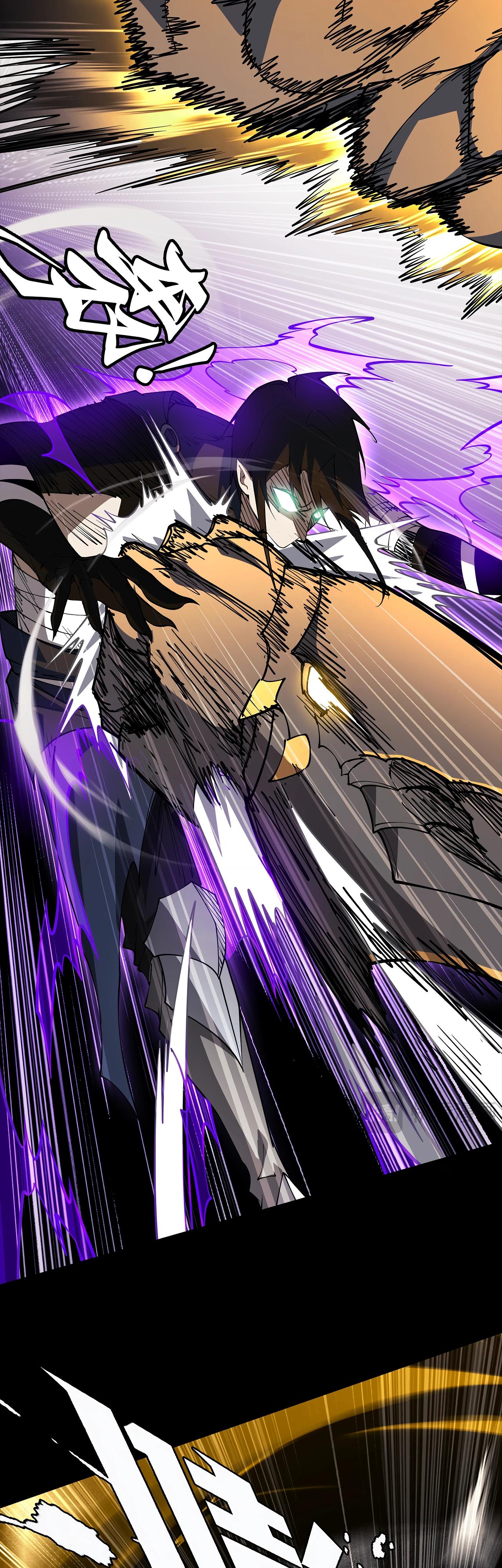 Манга Горы трупов и моря крови - Глава 11 Страница 6