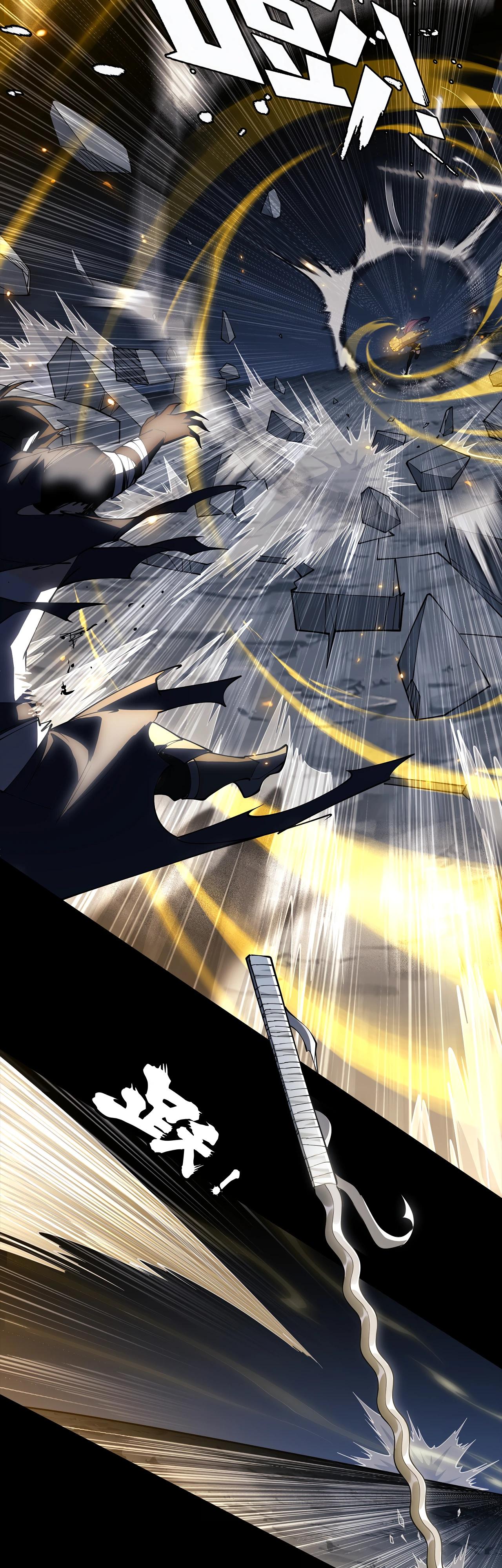 Манга Горы трупов и моря крови - Глава 11 Страница 7