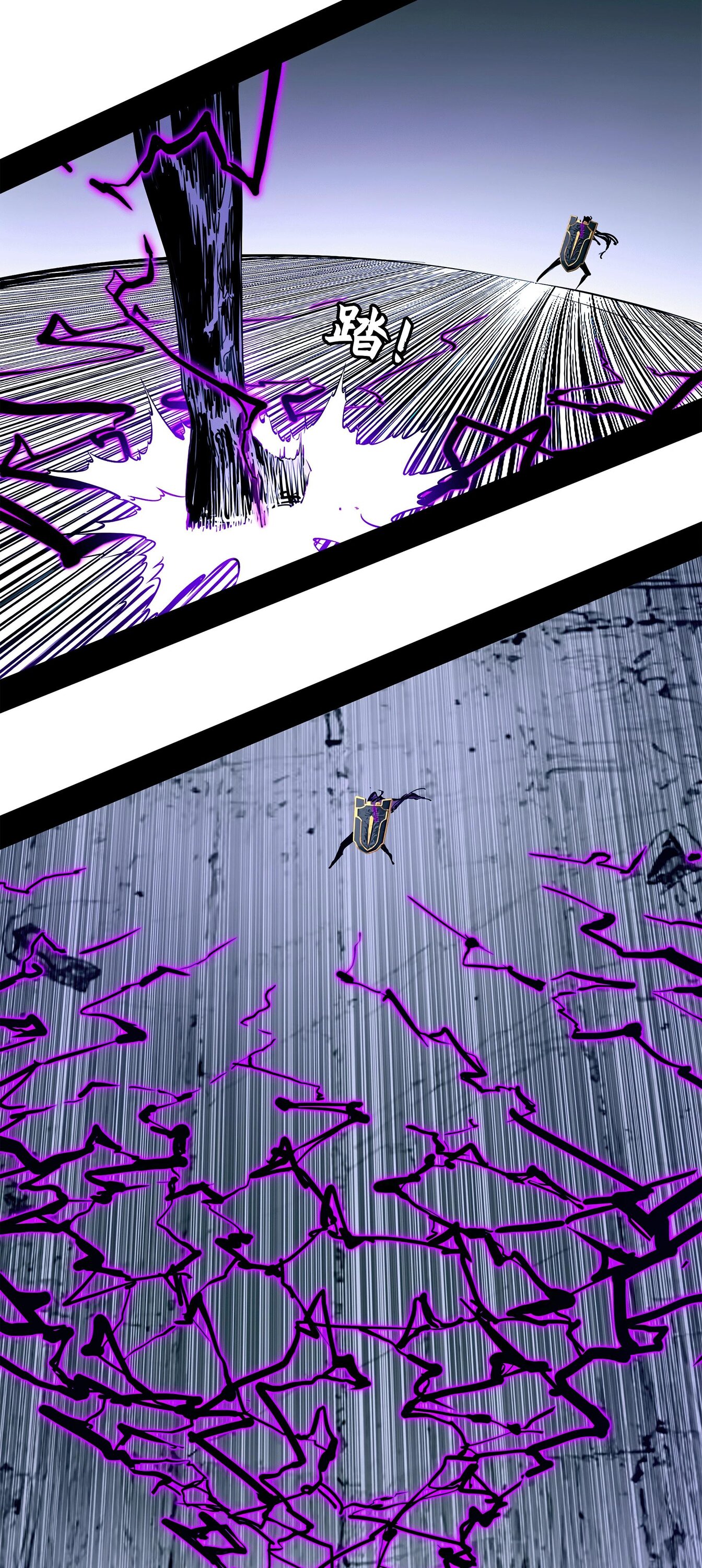 Манга Горы трупов и моря крови - Глава 10 Страница 40