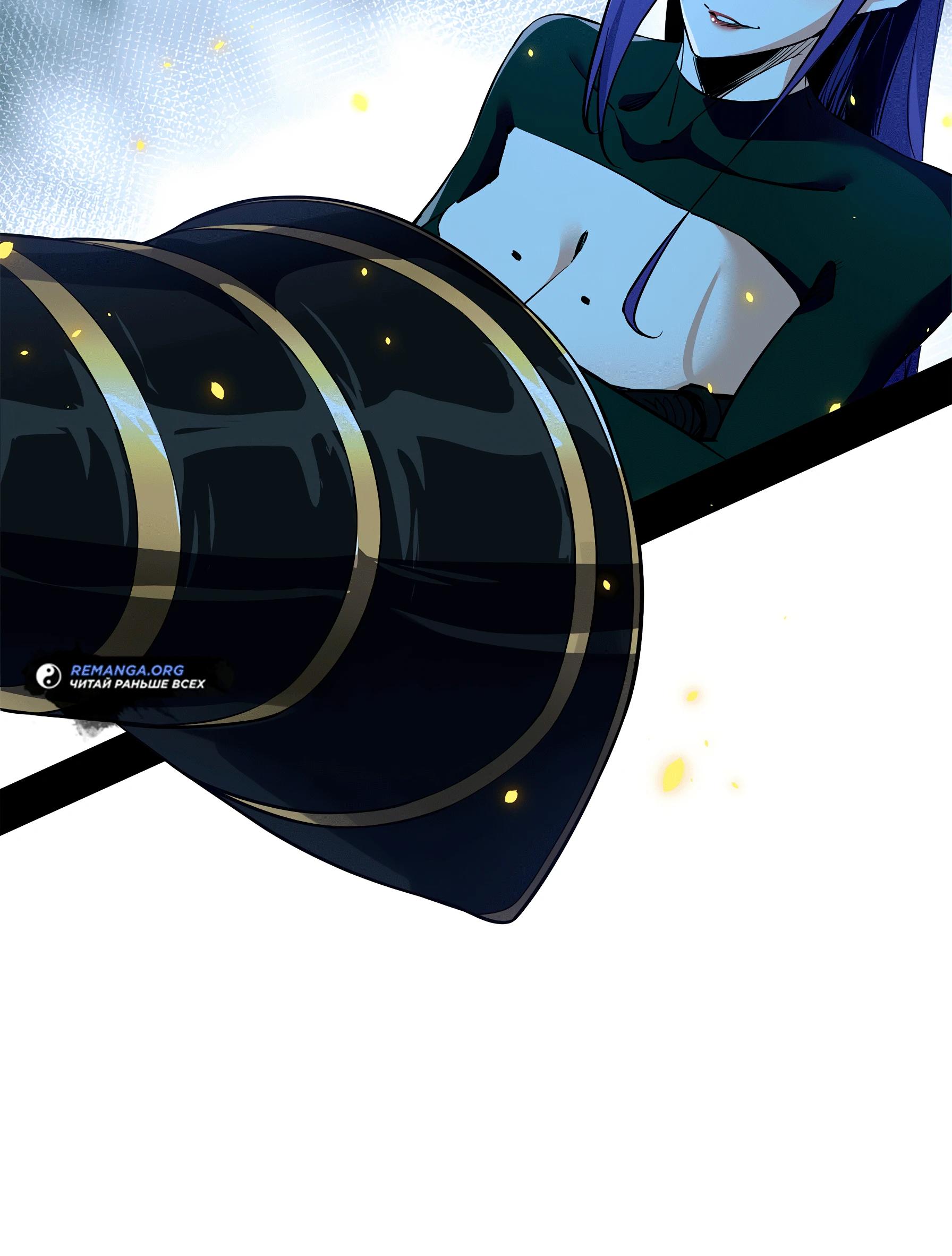 Манга Горы трупов и моря крови - Глава 10 Страница 48