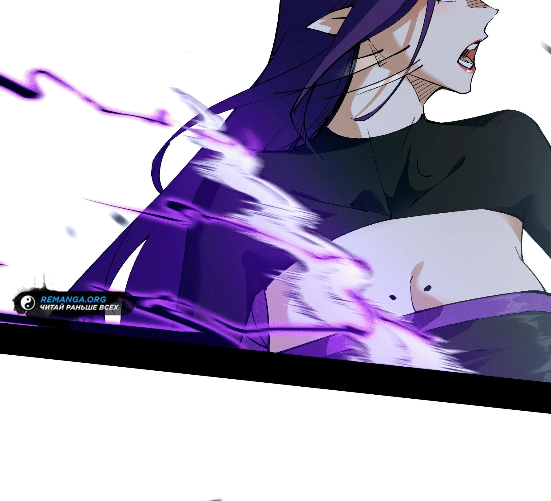 Манга Горы трупов и моря крови - Глава 10 Страница 23