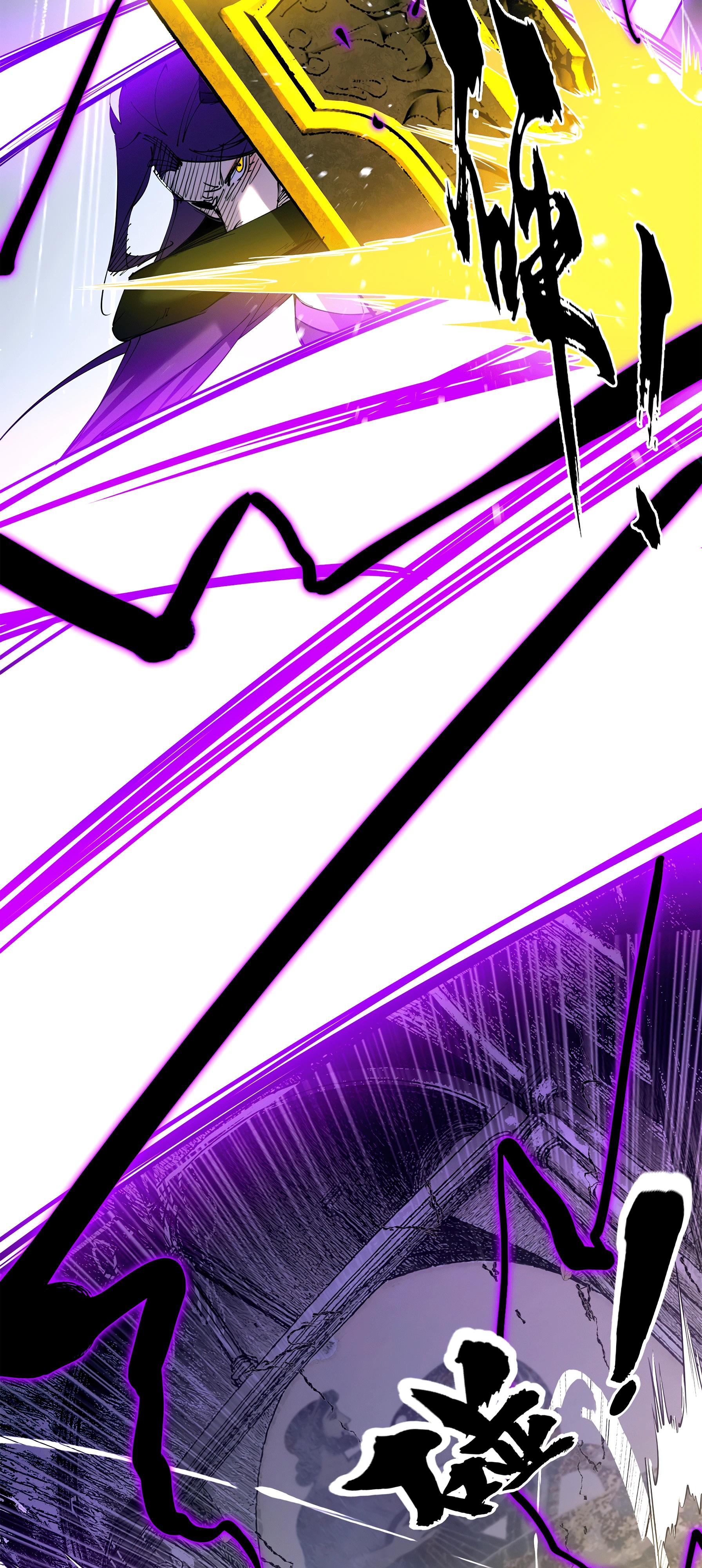 Манга Горы трупов и моря крови - Глава 10 Страница 30