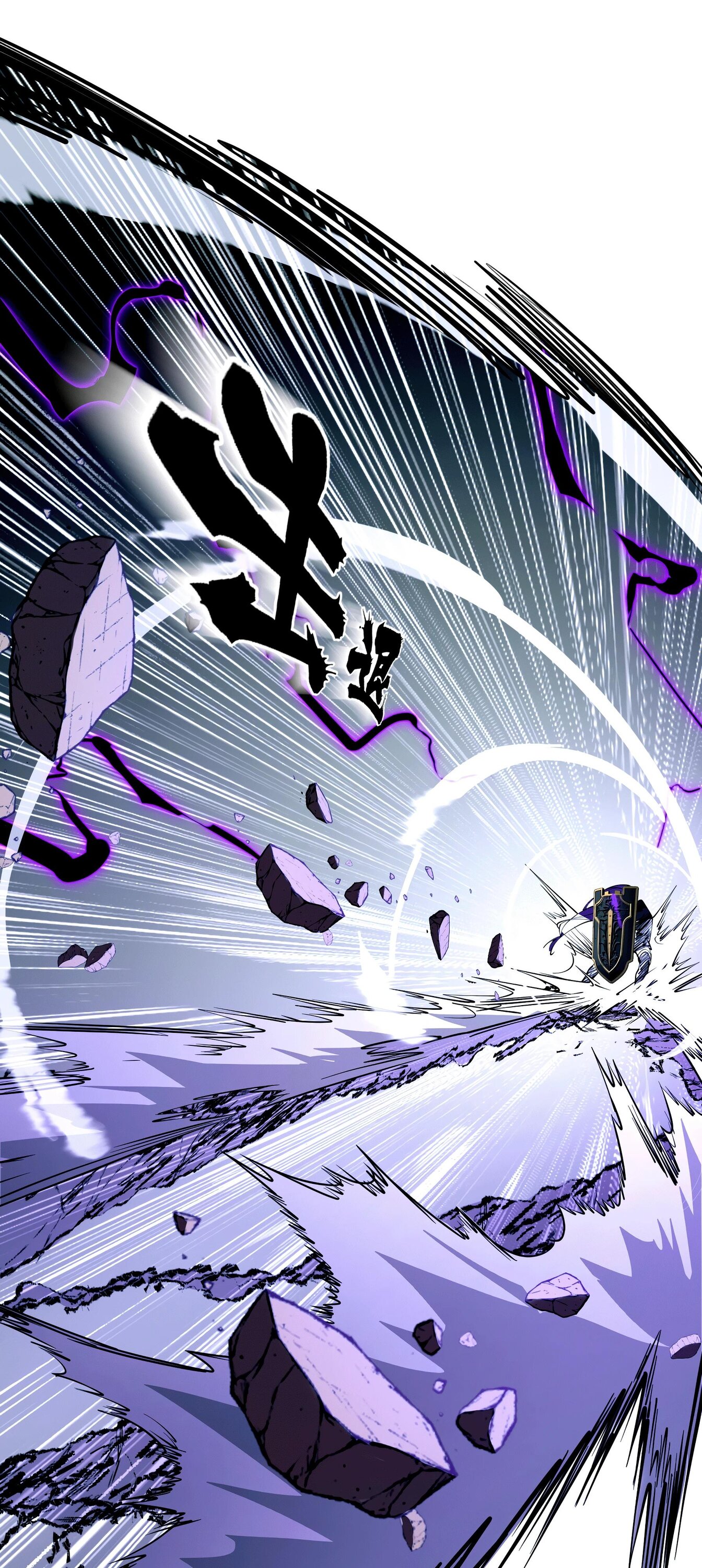 Манга Горы трупов и моря крови - Глава 10 Страница 37