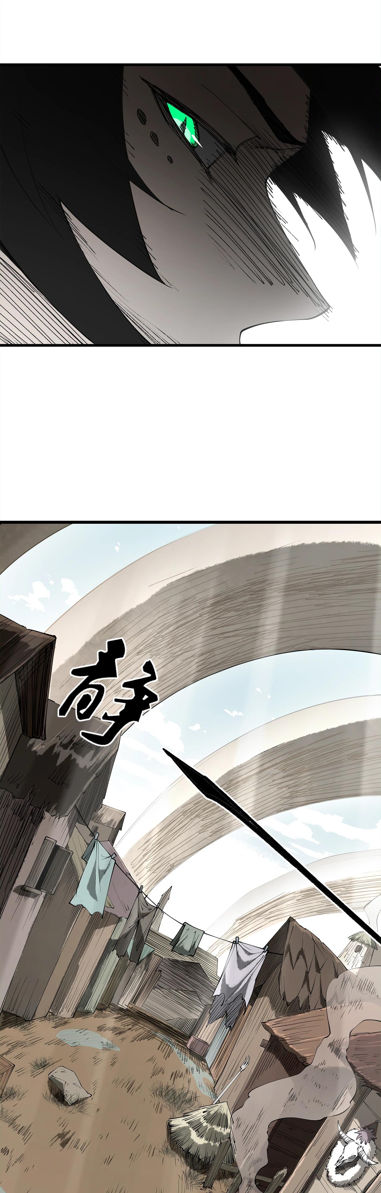 Манга Горы трупов и моря крови - Глава 9 Страница 29