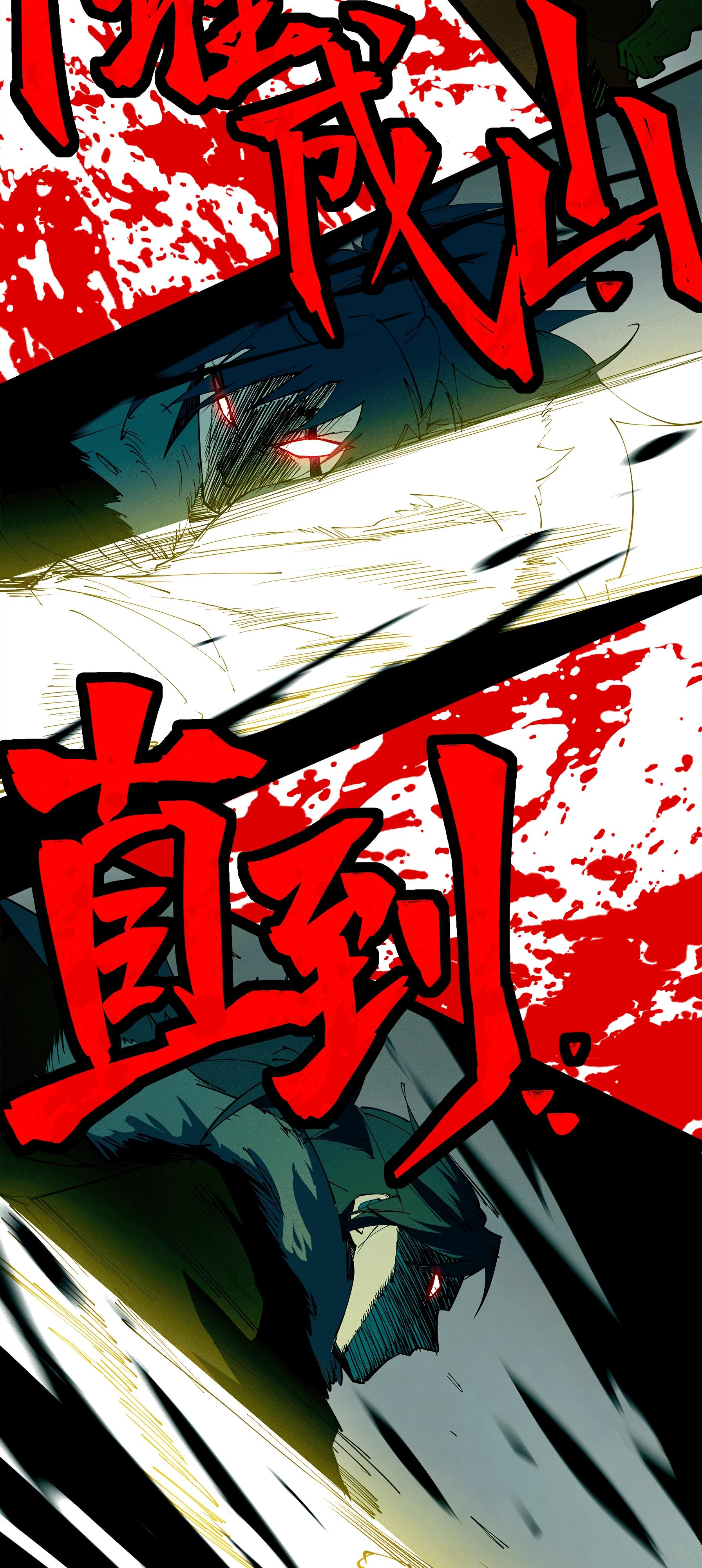 Манга Горы трупов и моря крови - Глава 8 Страница 71