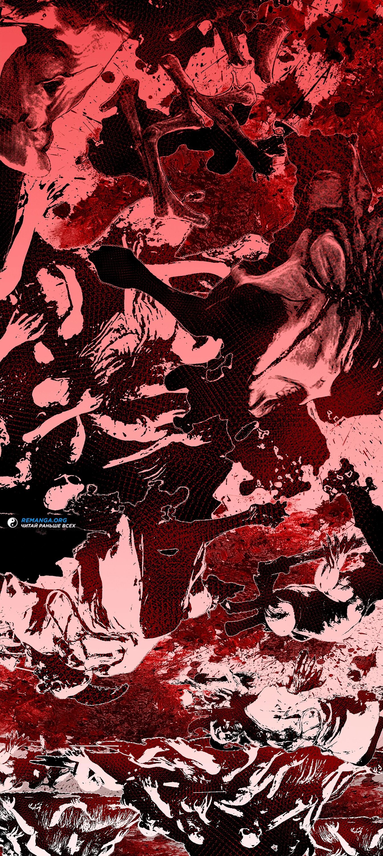 Манга Горы трупов и моря крови - Глава 8 Страница 76