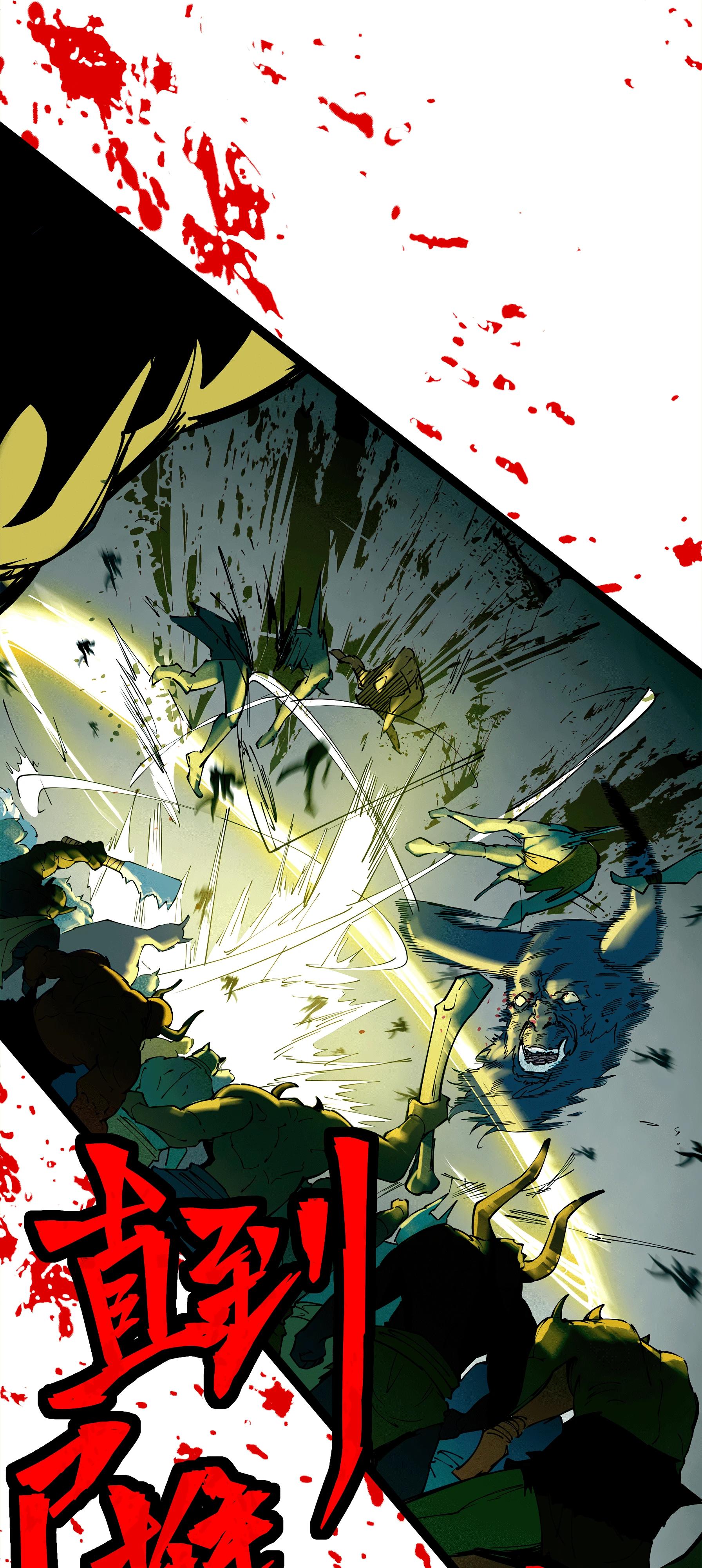 Манга Горы трупов и моря крови - Глава 8 Страница 70