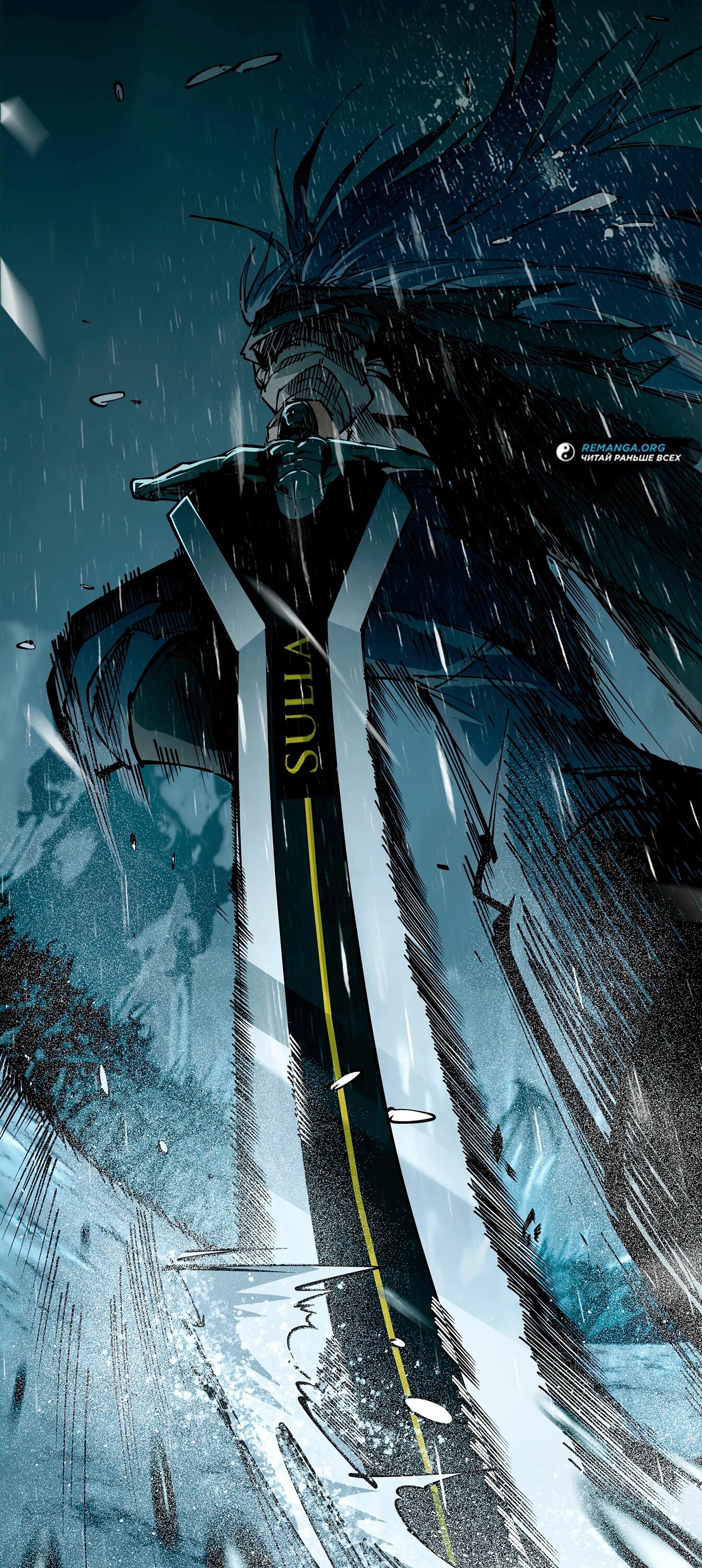 Манга Горы трупов и моря крови - Глава 8 Страница 65