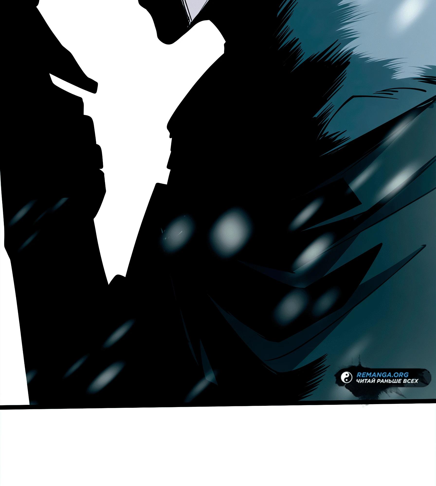 Манга Горы трупов и моря крови - Глава 8 Страница 48