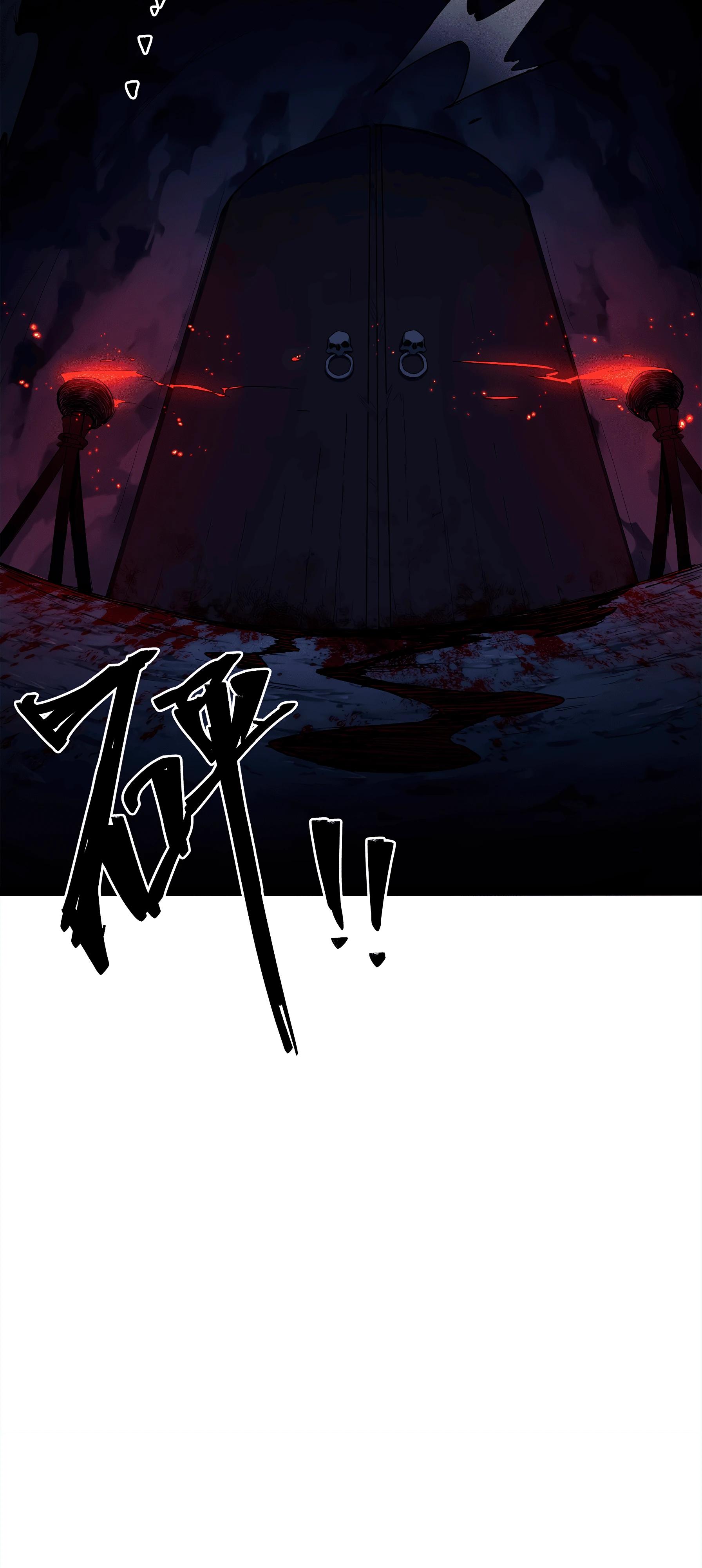 Манга Горы трупов и моря крови - Глава 7 Страница 44