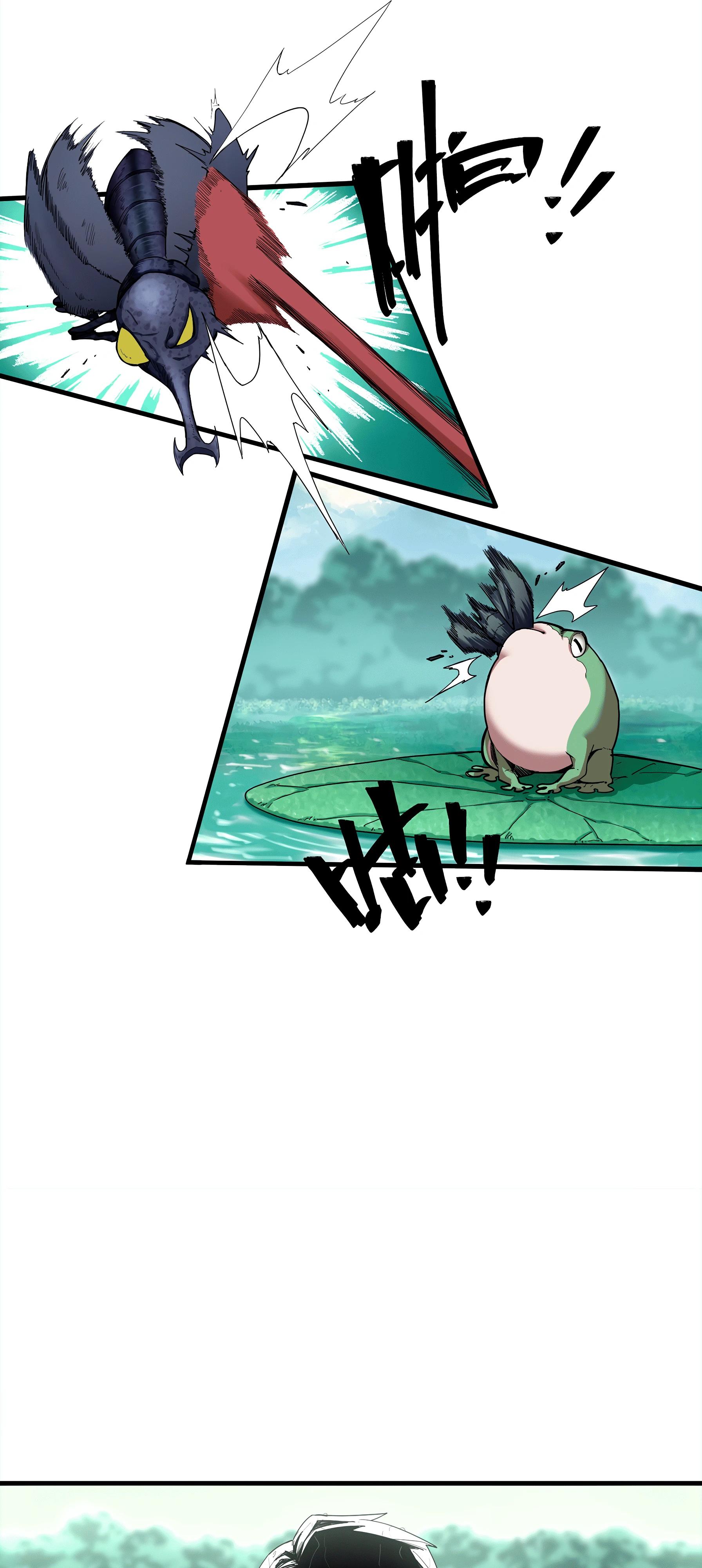 Манга Горы трупов и моря крови - Глава 7 Страница 16