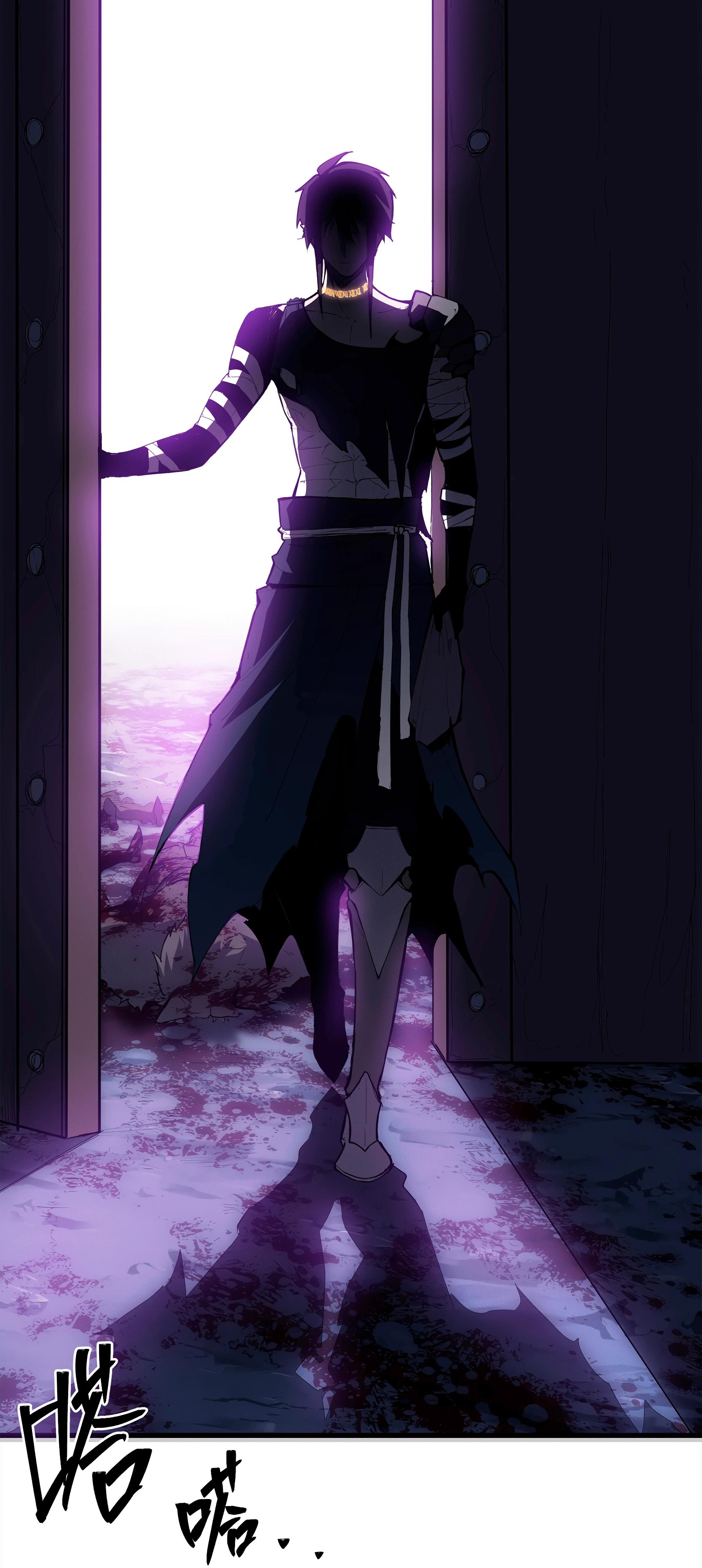 Манга Горы трупов и моря крови - Глава 7 Страница 46