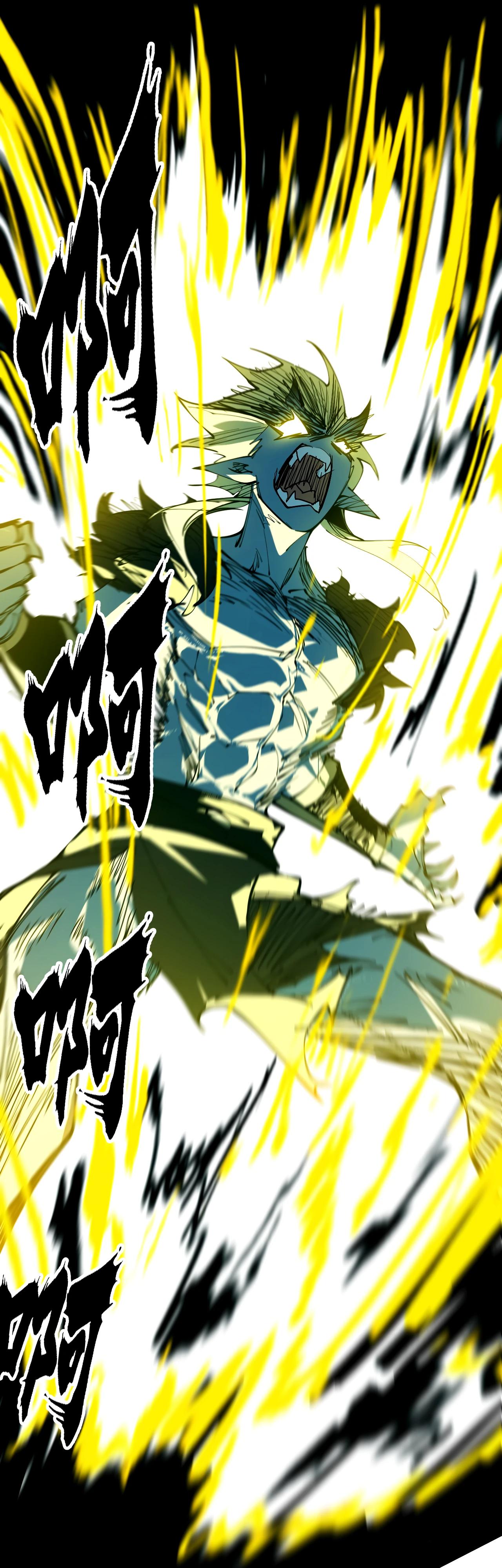 Манга Горы трупов и моря крови - Глава 6 Страница 12