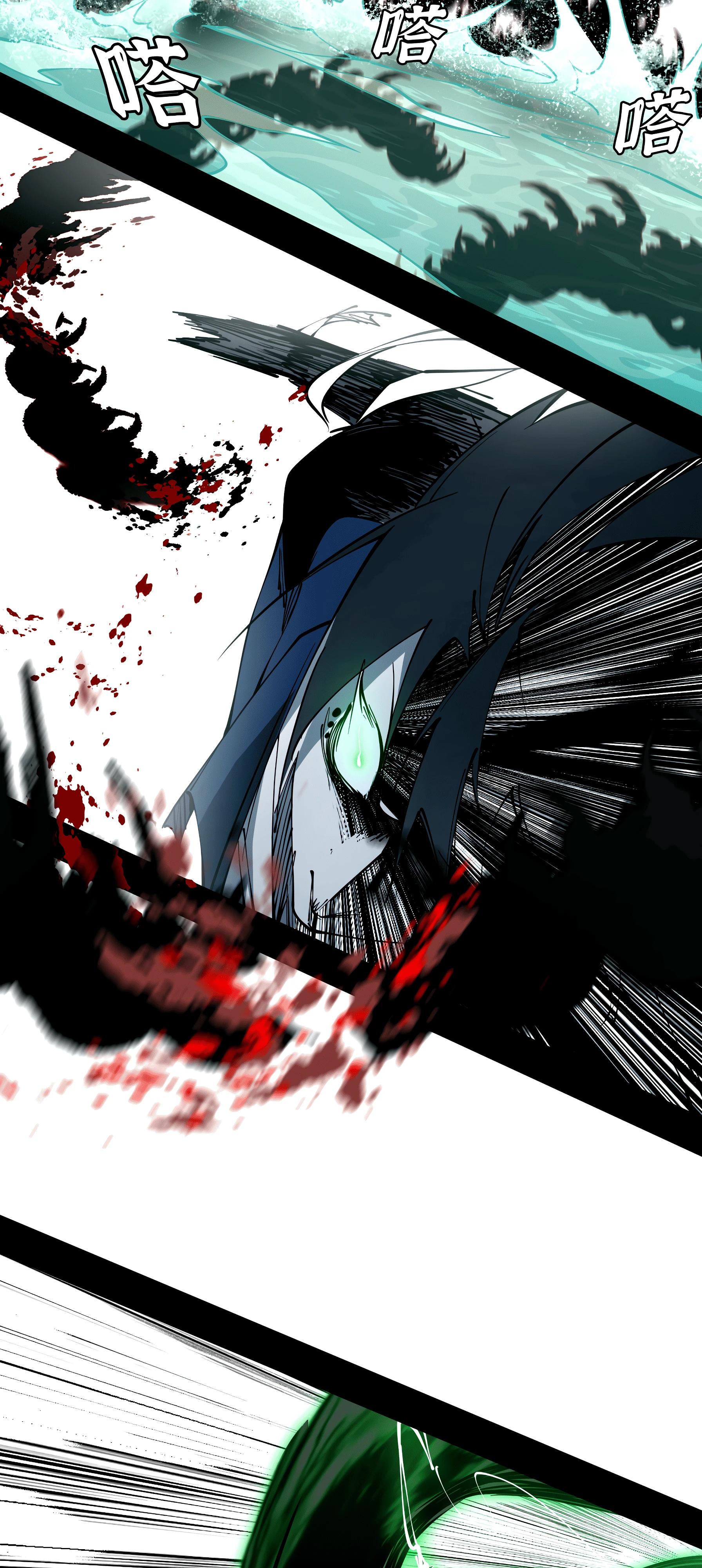 Манга Горы трупов и моря крови - Глава 5 Страница 27