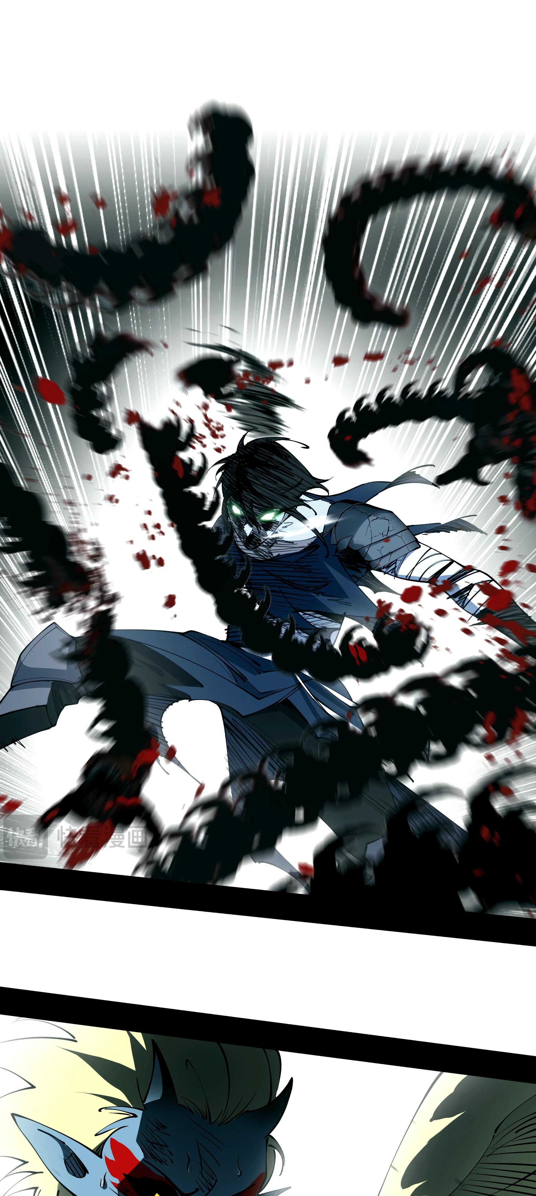 Манга Горы трупов и моря крови - Глава 5 Страница 17