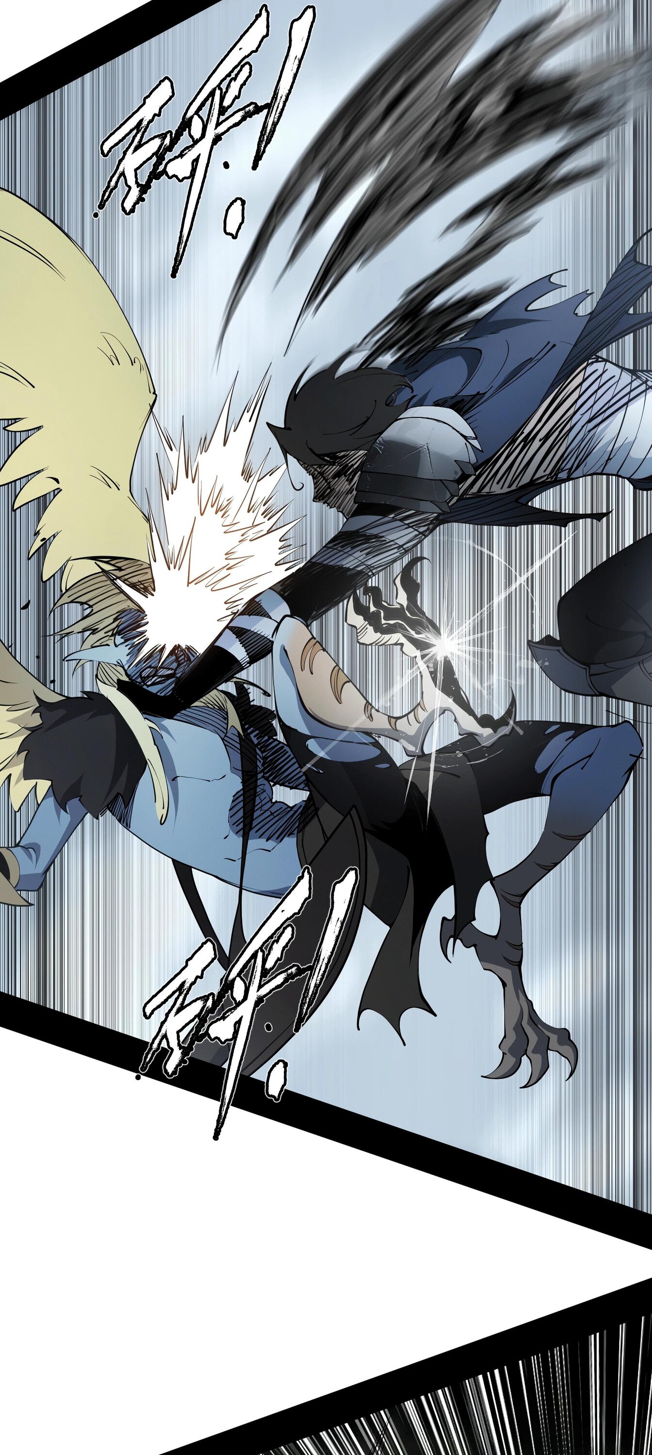 Манга Горы трупов и моря крови - Глава 5 Страница 6