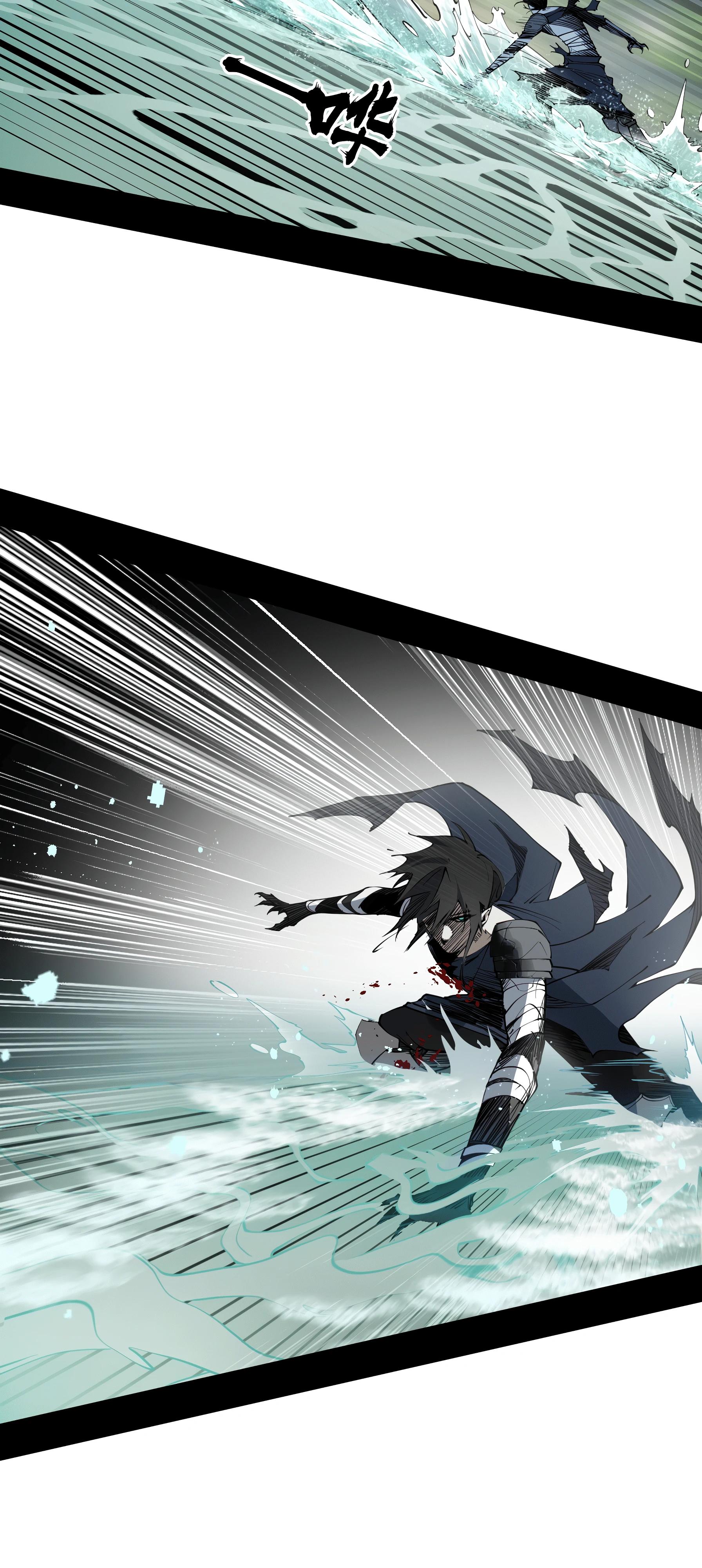 Манга Горы трупов и моря крови - Глава 5 Страница 8