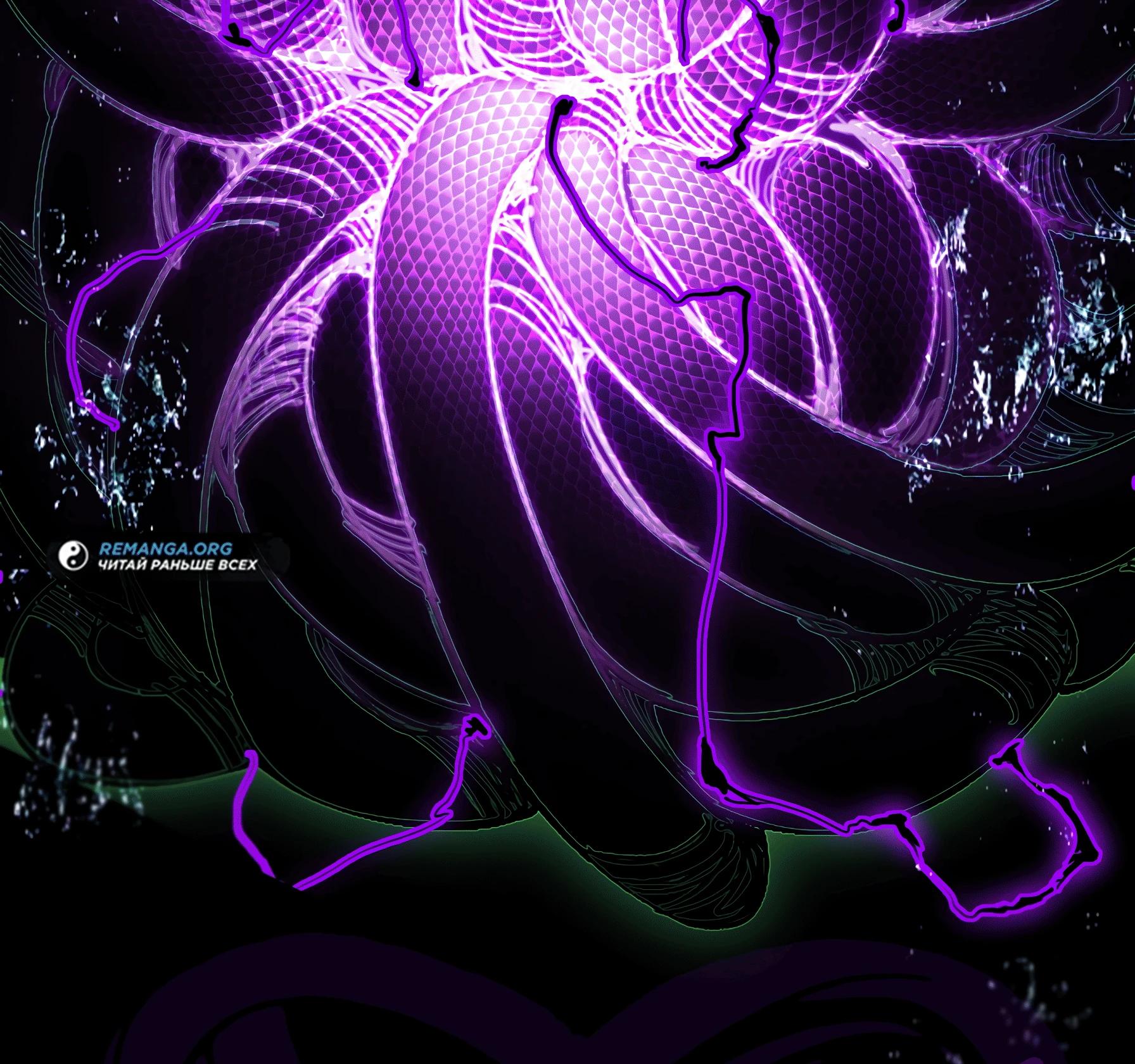 Манга Горы трупов и моря крови - Глава 5 Страница 57