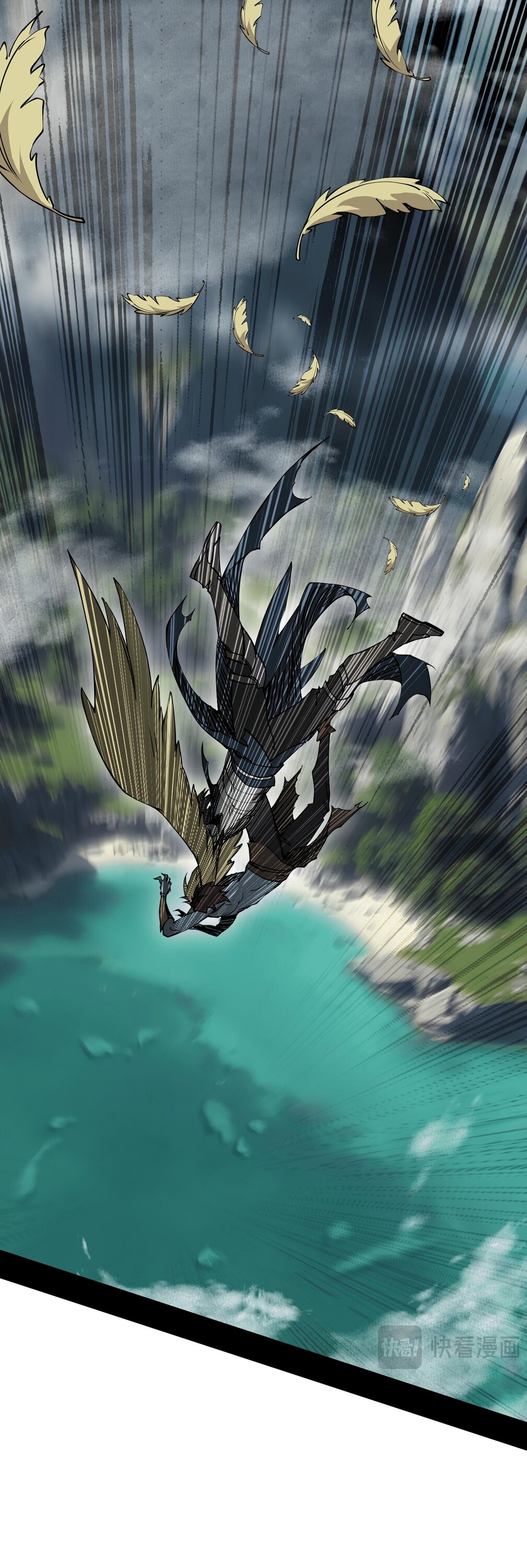 Манга Горы трупов и моря крови - Глава 5 Страница 4