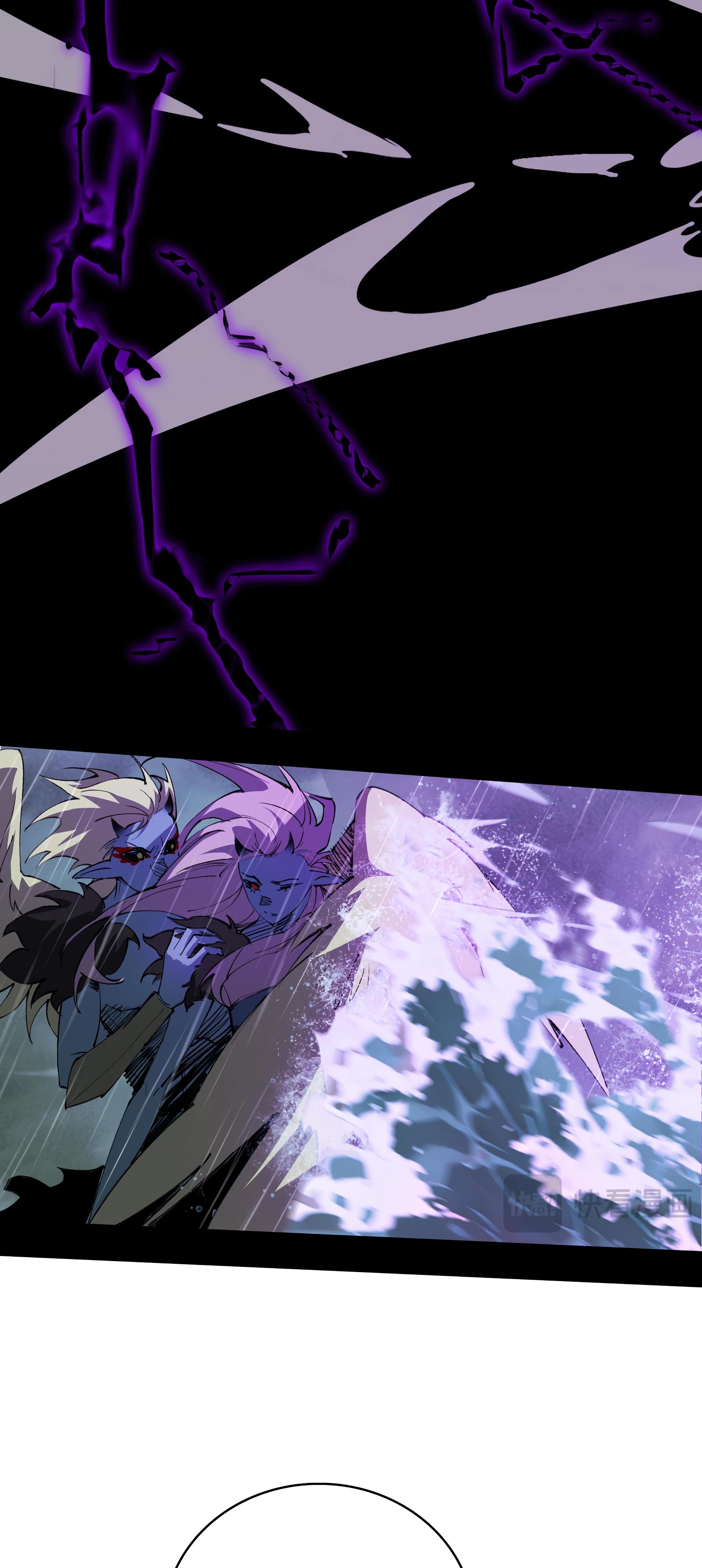 Манга Горы трупов и моря крови - Глава 5 Страница 66