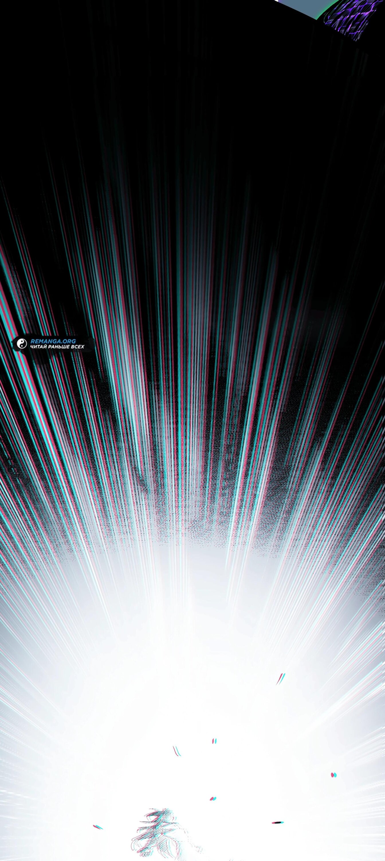 Манга Горы трупов и моря крови - Глава 5 Страница 49