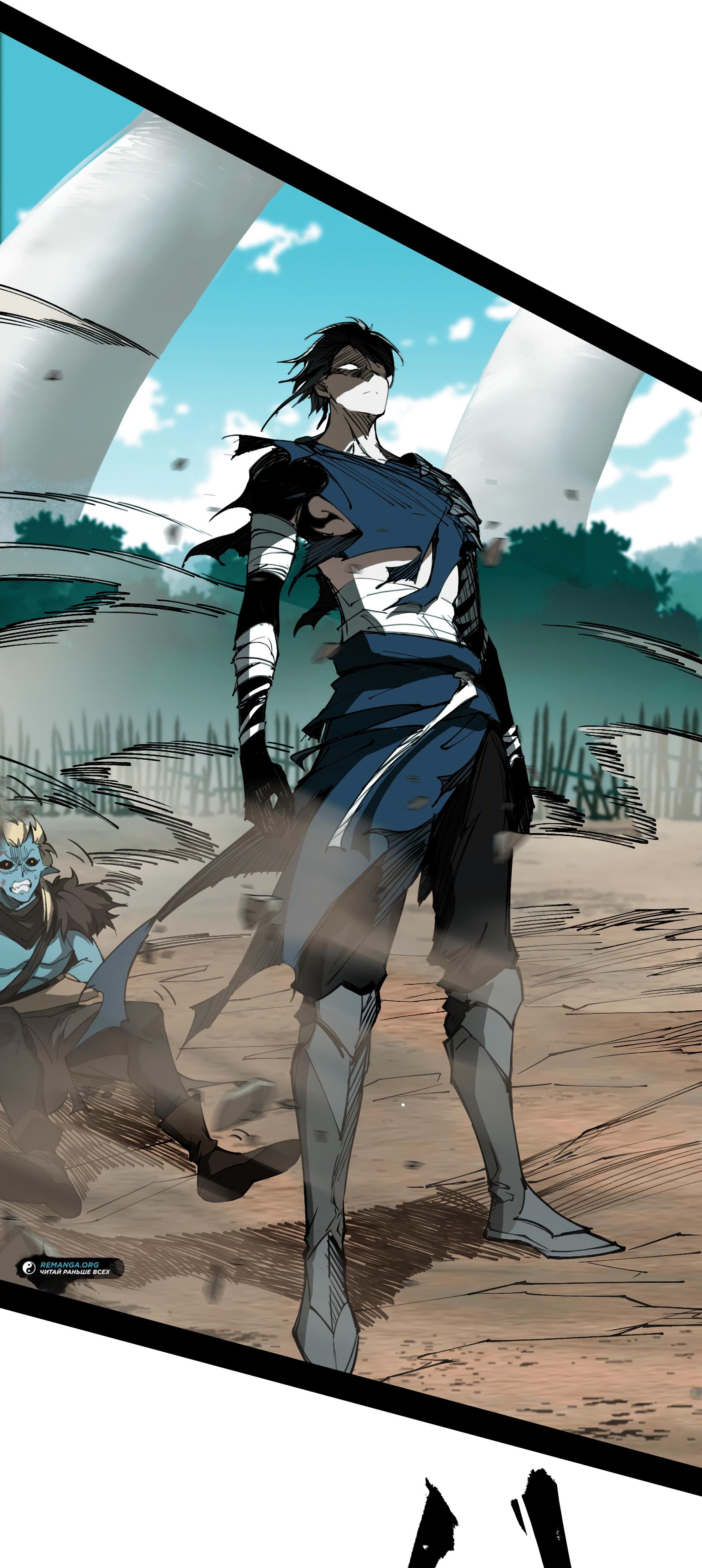 Манга Горы трупов и моря крови - Глава 4 Страница 5