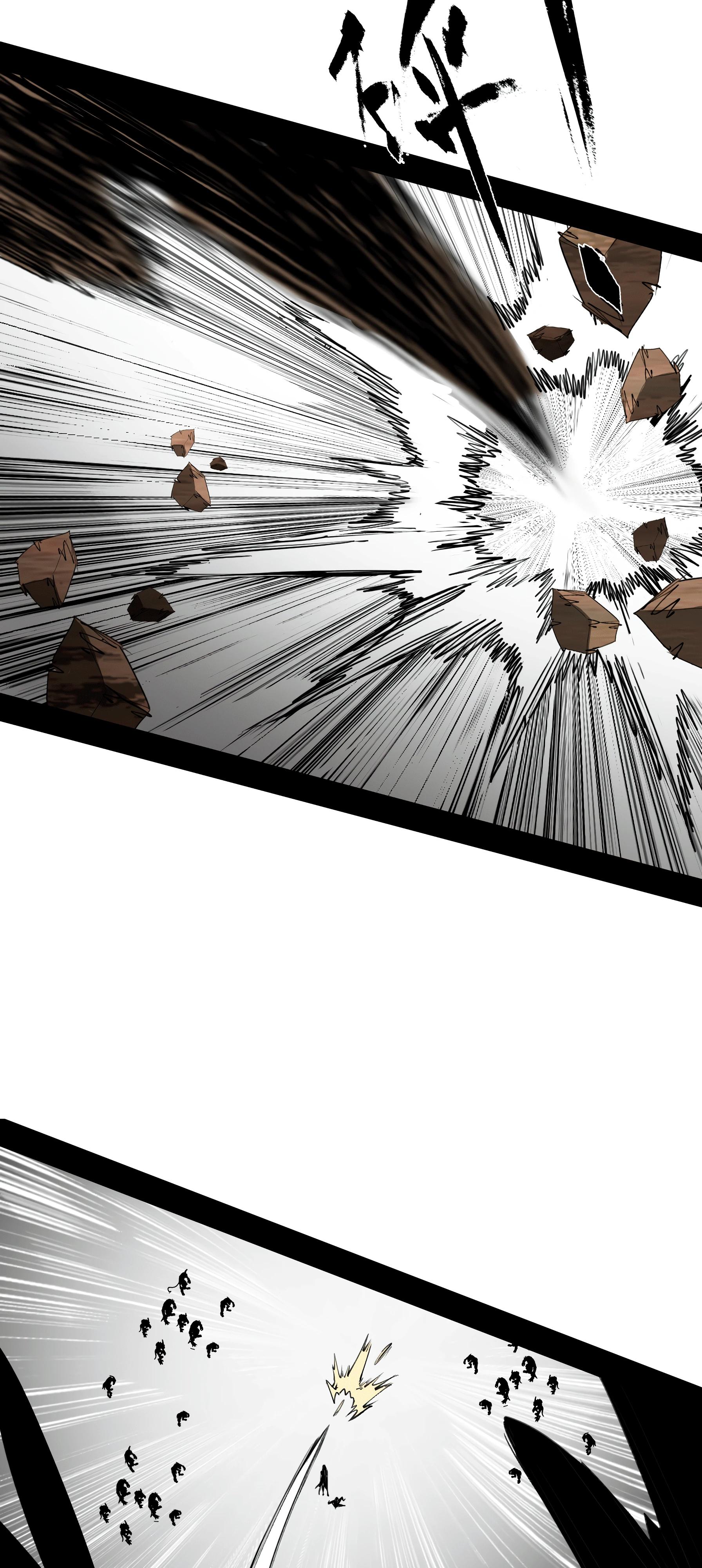 Манга Горы трупов и моря крови - Глава 4 Страница 6